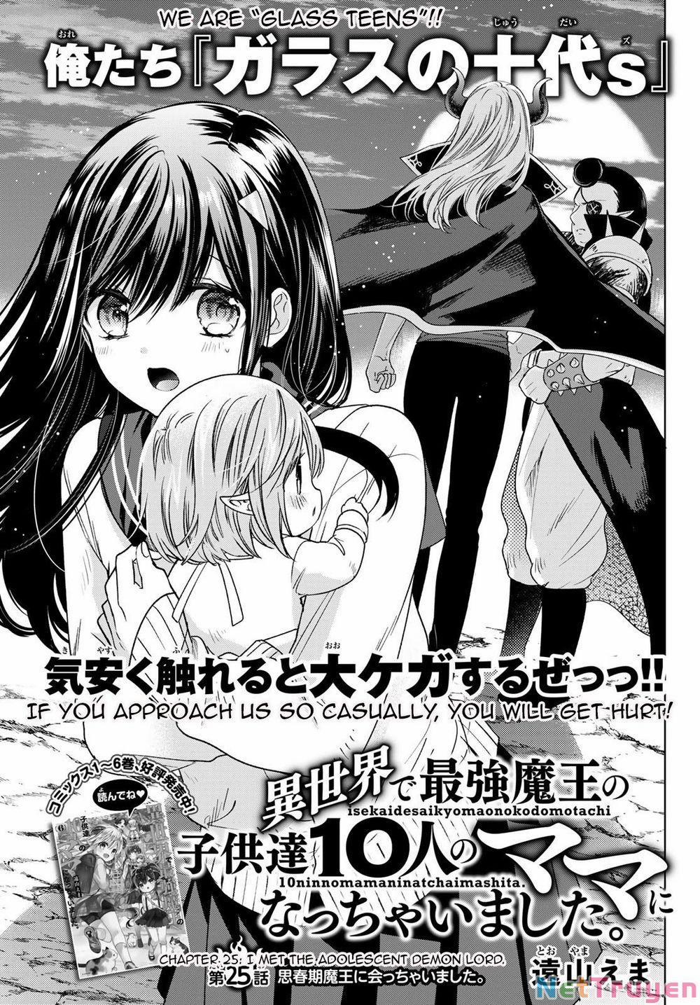 Isekai De Saikyo Mao No Kodomotachi No Mama Ni Natchaimashita 25 trang 1