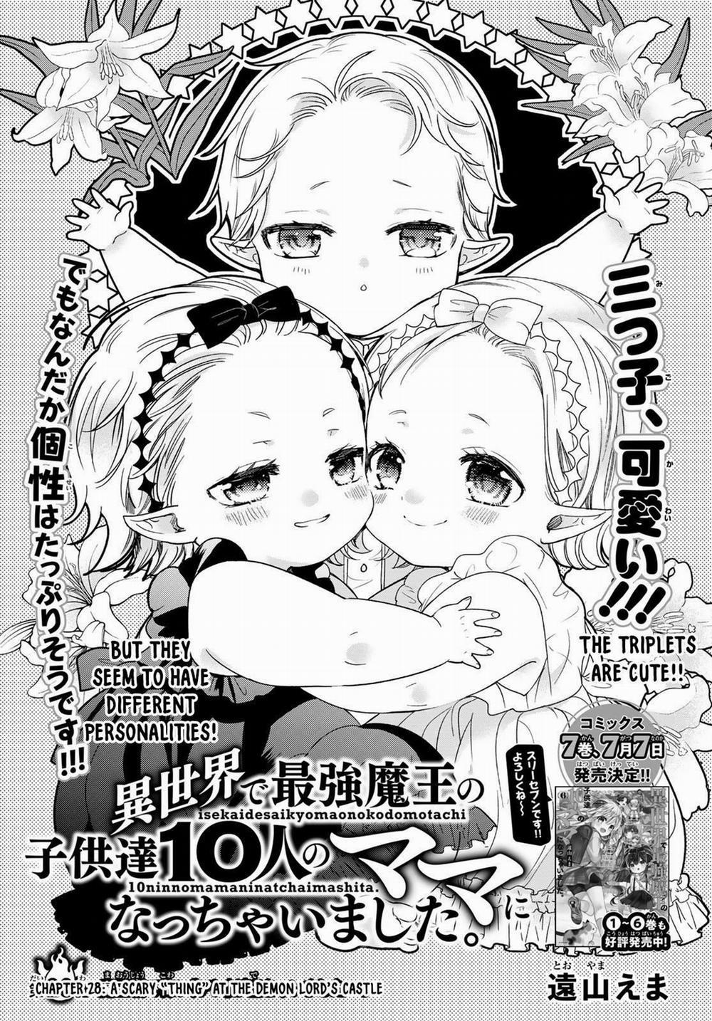 Isekai De Saikyo Mao No Kodomotachi No Mama Ni Natchaimashita 28 trang 1