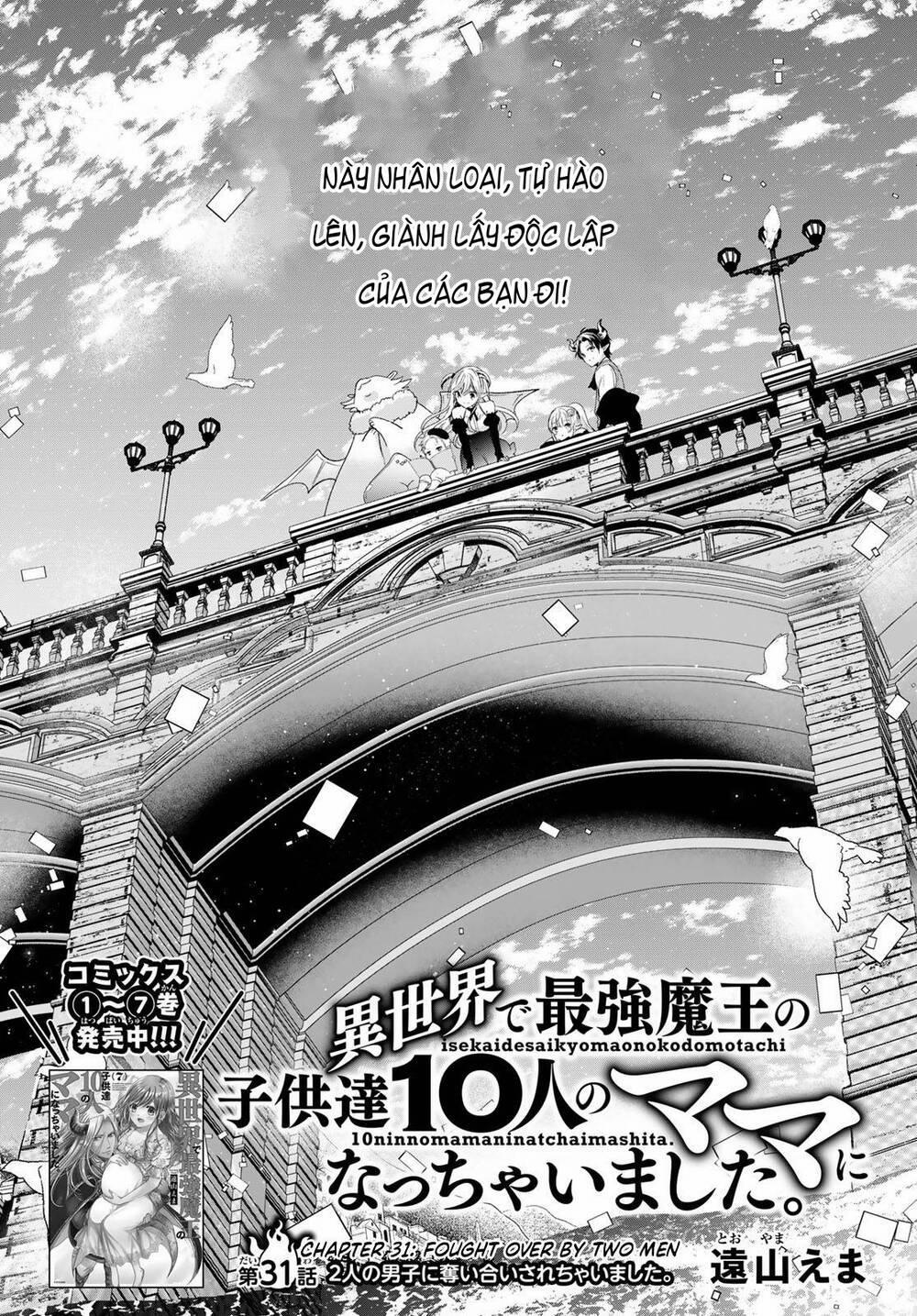 Isekai De Saikyo Mao No Kodomotachi No Mama Ni Natchaimashita 31 trang 1