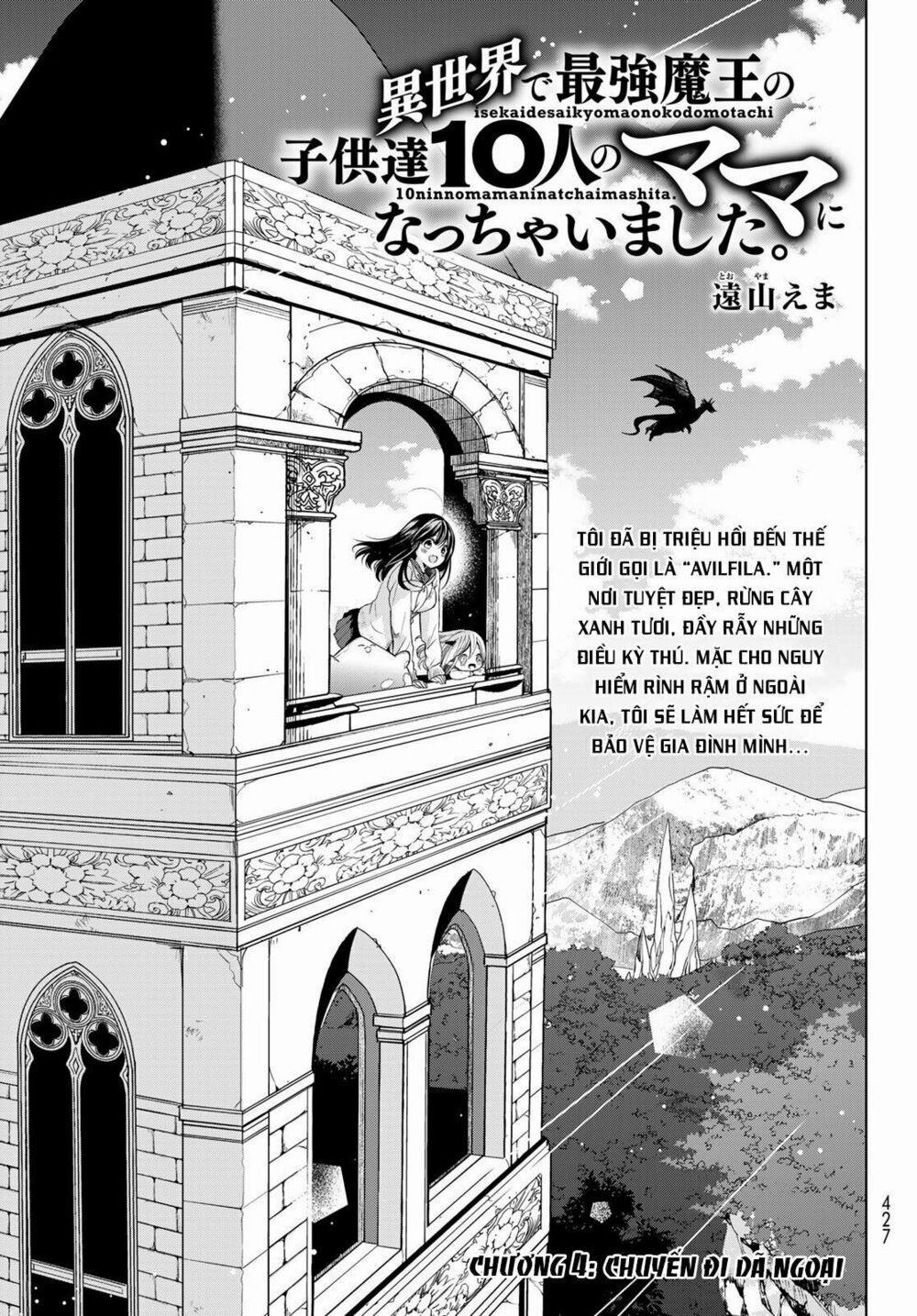Isekai De Saikyo Mao No Kodomotachi No Mama Ni Natchaimashita 4.1 trang 1