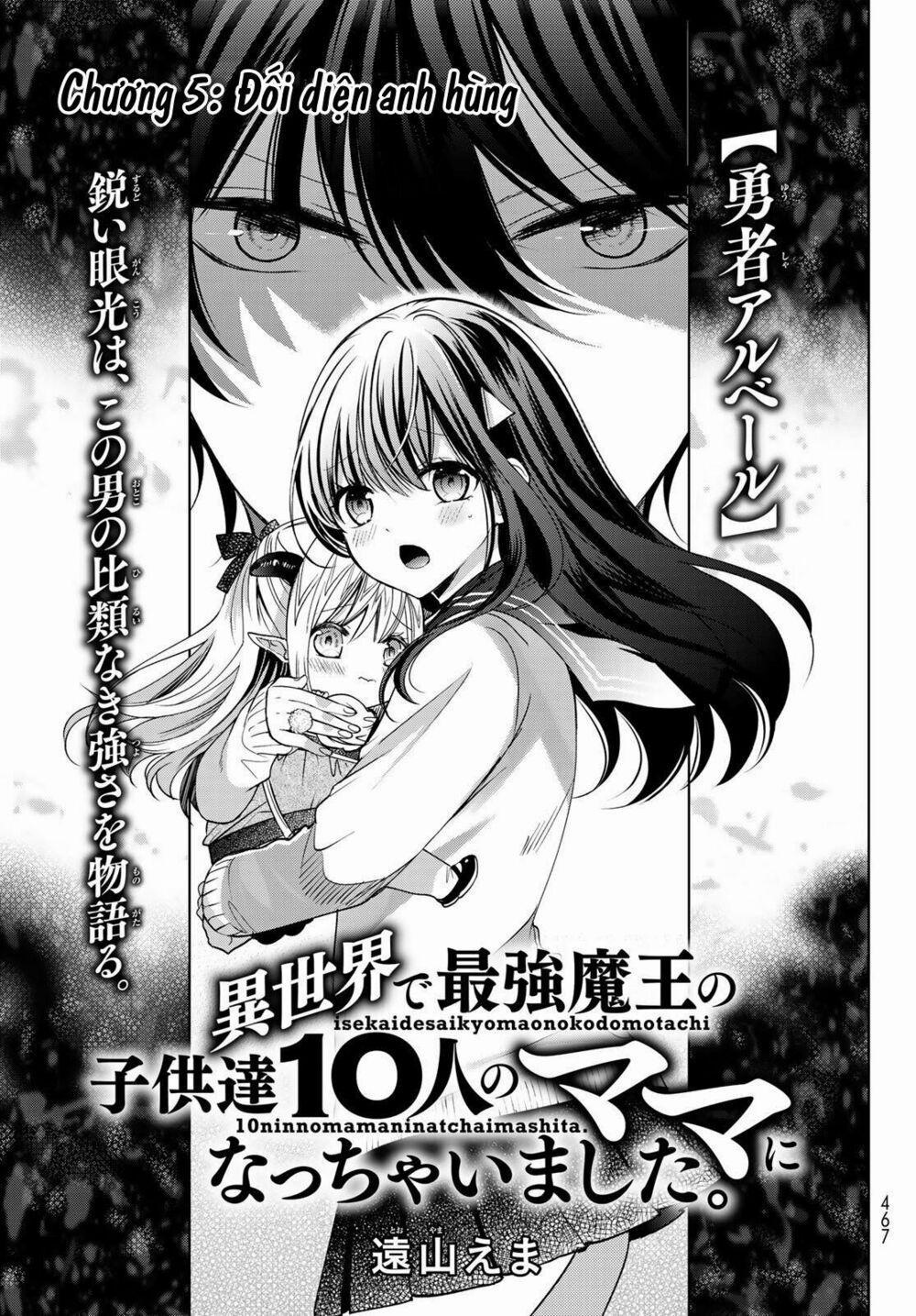 Isekai De Saikyo Mao No Kodomotachi No Mama Ni Natchaimashita 5.1 trang 0