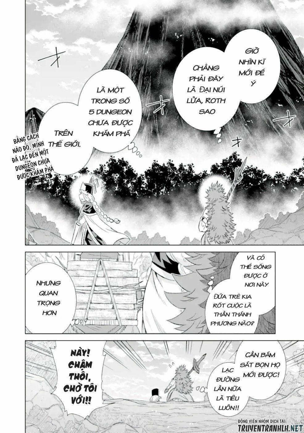 Isekai De Tadahitori No Mamono Tsukai ~ Tenshoku Shitara Maou Ni Machigawa Remashita 26 trang 1