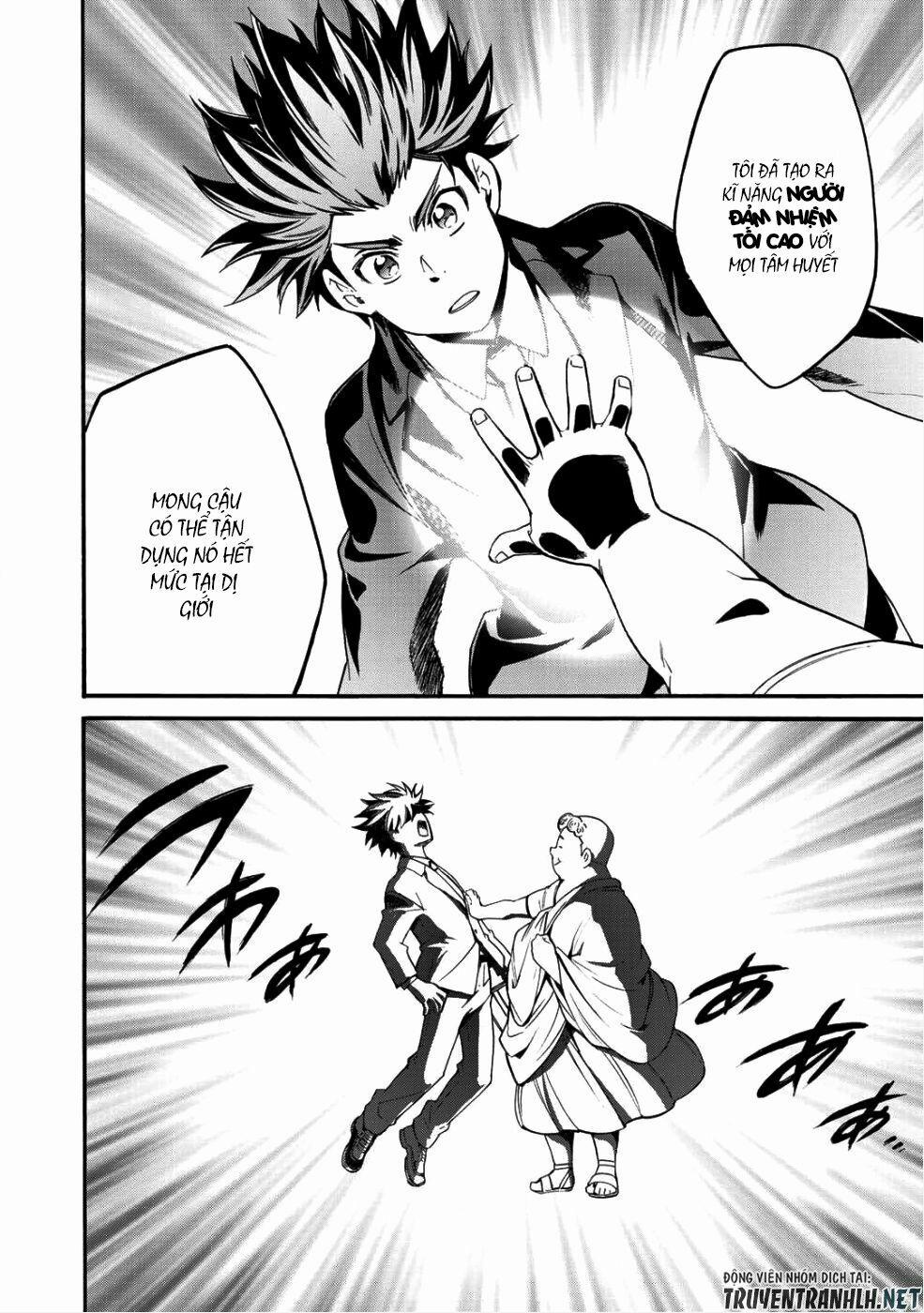 Isekai De Tochi O Katte Noujou O Tsukurou 1 trang 12