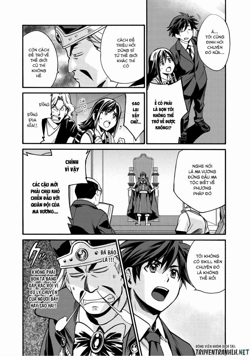 Isekai De Tochi O Katte Noujou O Tsukurou 1 trang 14