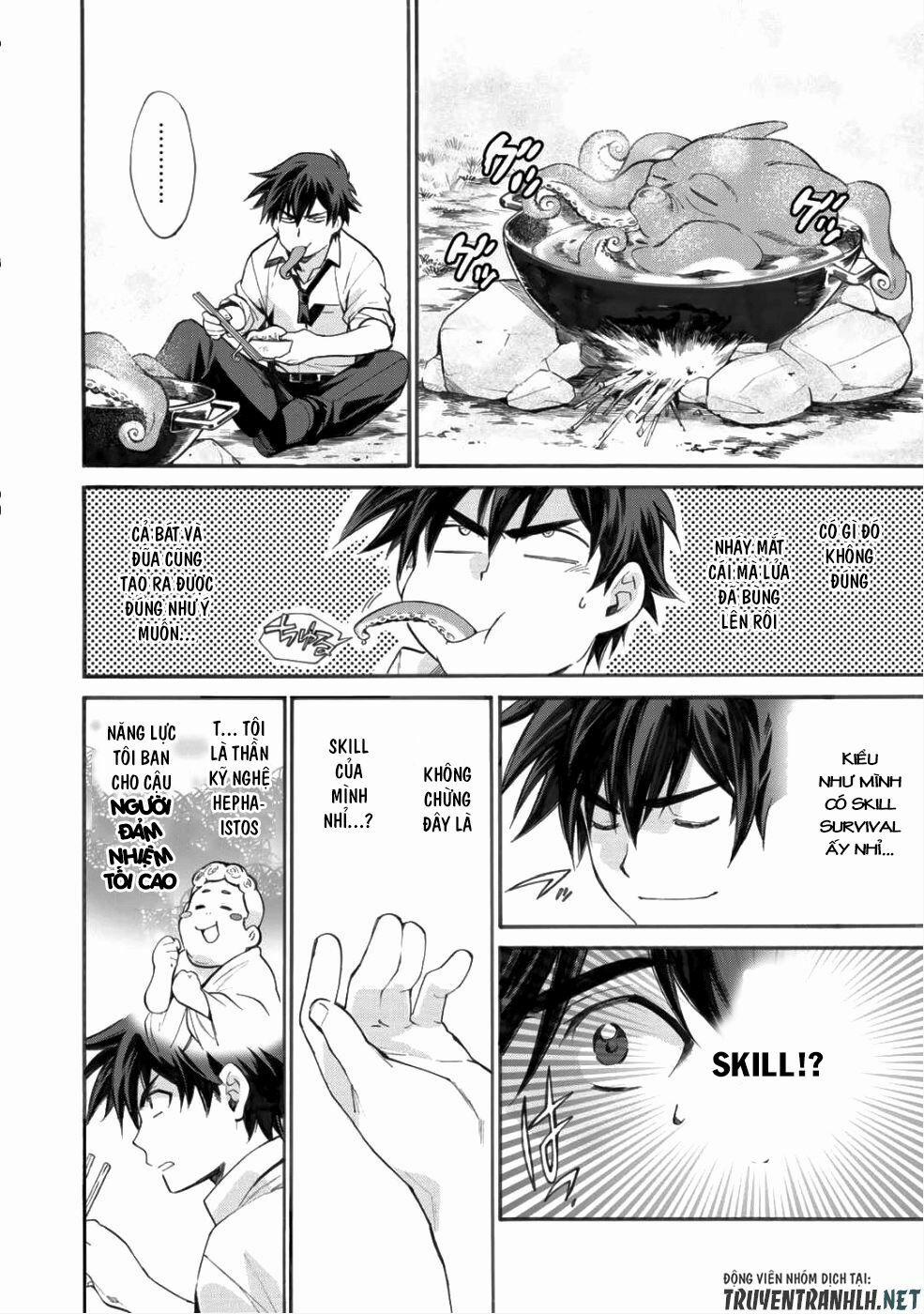 Isekai De Tochi O Katte Noujou O Tsukurou 1 trang 28