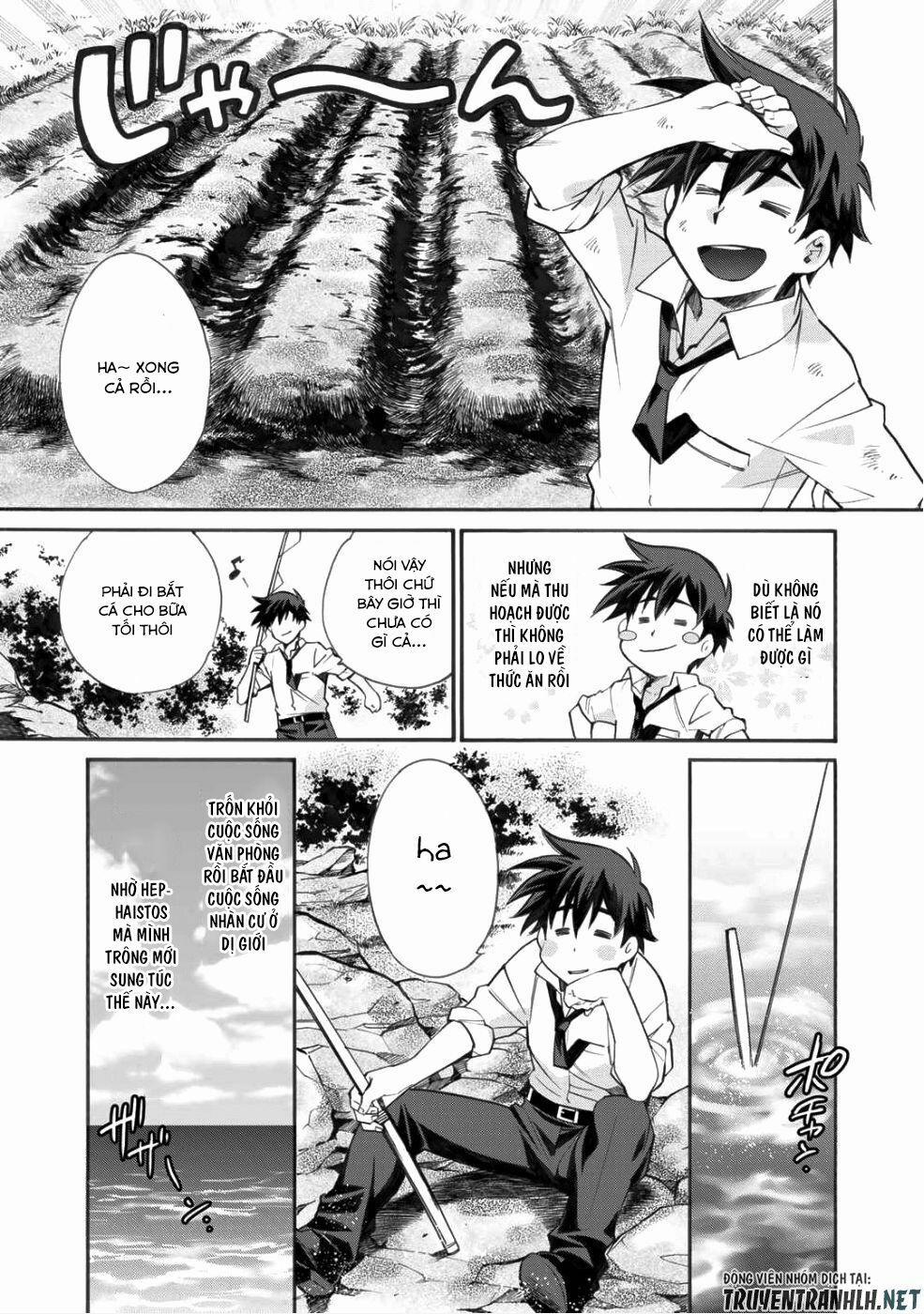 Isekai De Tochi O Katte Noujou O Tsukurou 1 trang 33