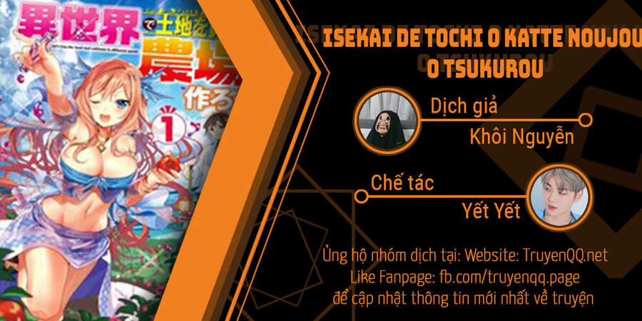 Isekai De Tochi O Katte Noujou O Tsukurou 15 trang 0