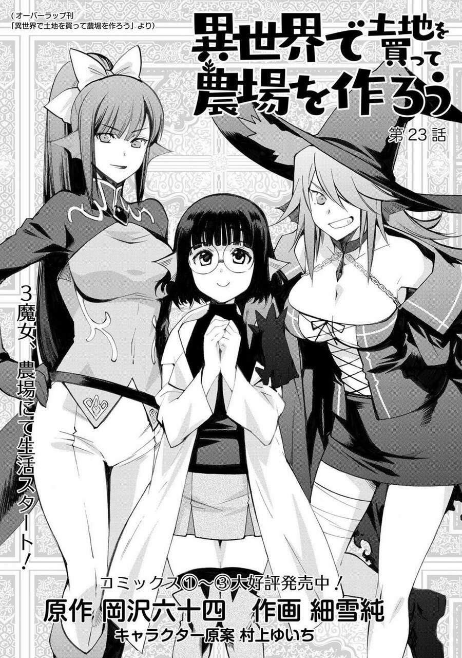 Isekai De Tochi O Katte Noujou O Tsukurou 23 trang 1