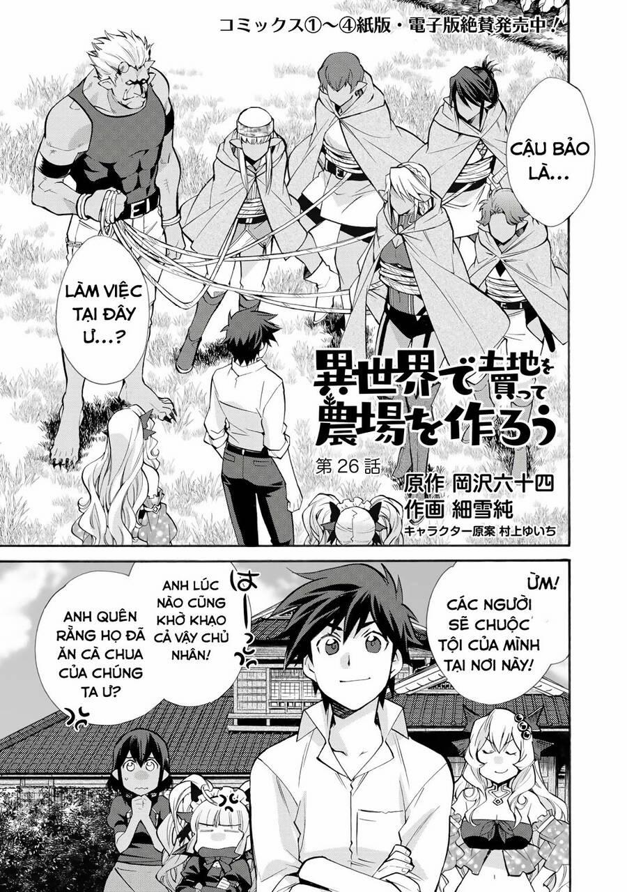 Isekai De Tochi O Katte Noujou O Tsukurou 26 trang 1