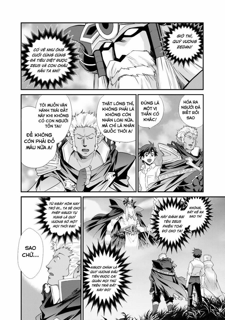 Isekai De Tochi O Katte Noujou O Tsukurou 33 trang 7