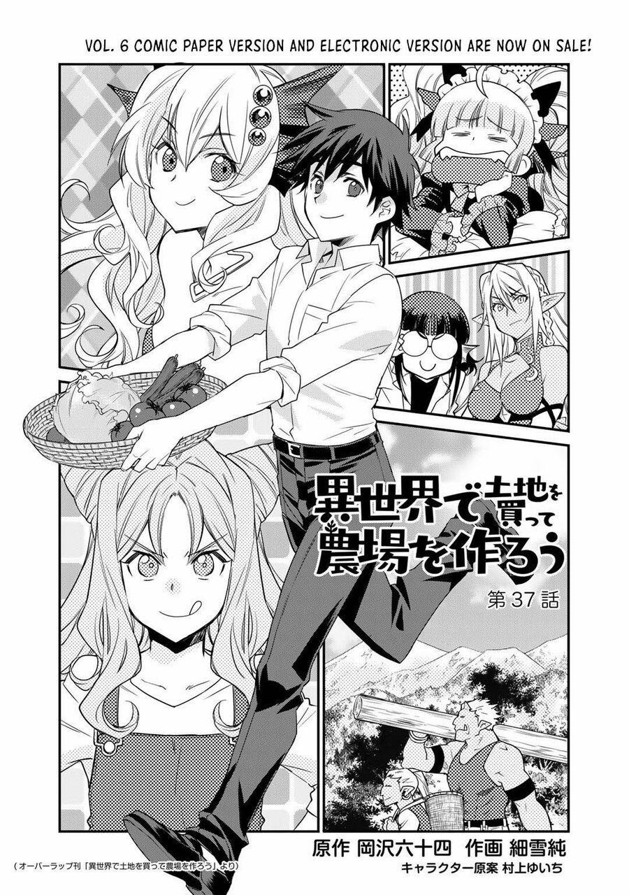 Isekai De Tochi O Katte Noujou O Tsukurou 37 trang 1