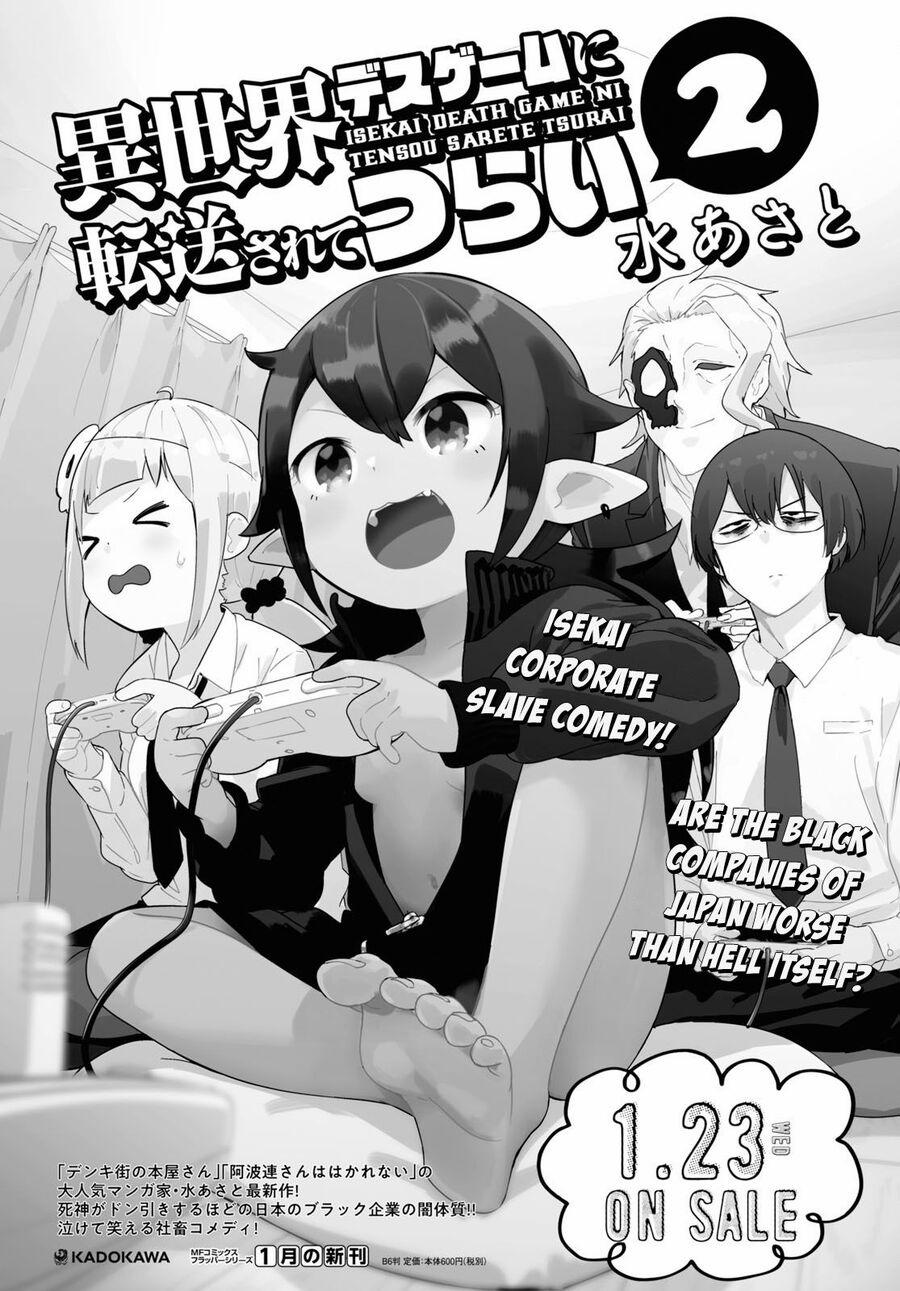Isekai Death Game Ni Tensou Sarete Tsurai 12 trang 0