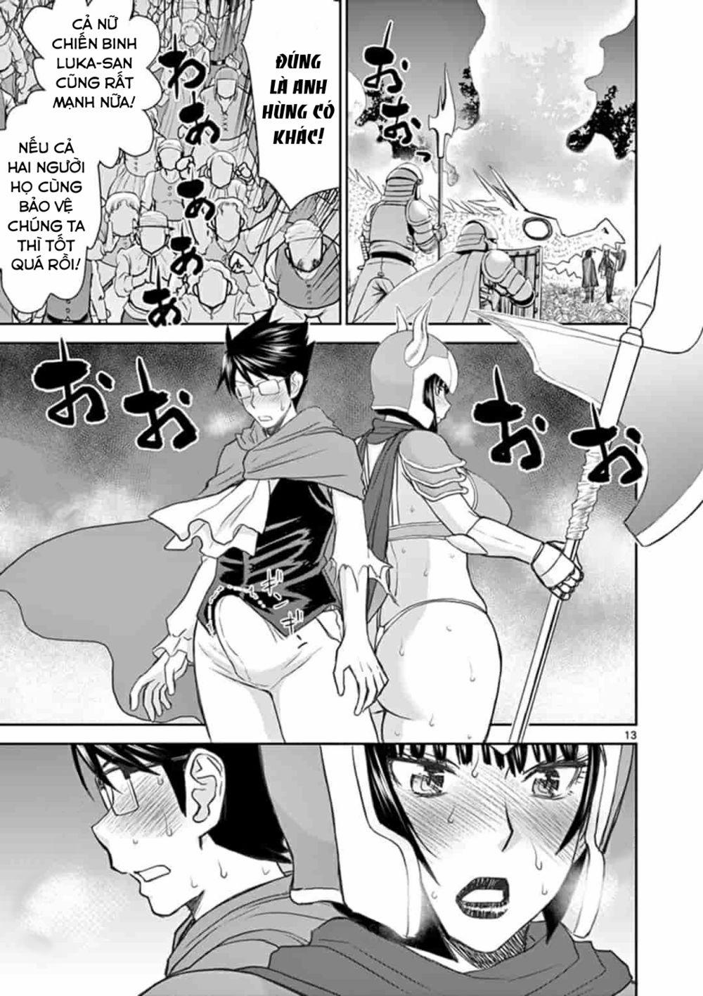 Isekai Furin: 10 Năm Sau Khi Ma Vương Bị Đánh Bại, Cựu Anh Hùng Đã Kết Hôn Với Một Nữ Chiến Binh Góa Chồng 3 trang 13