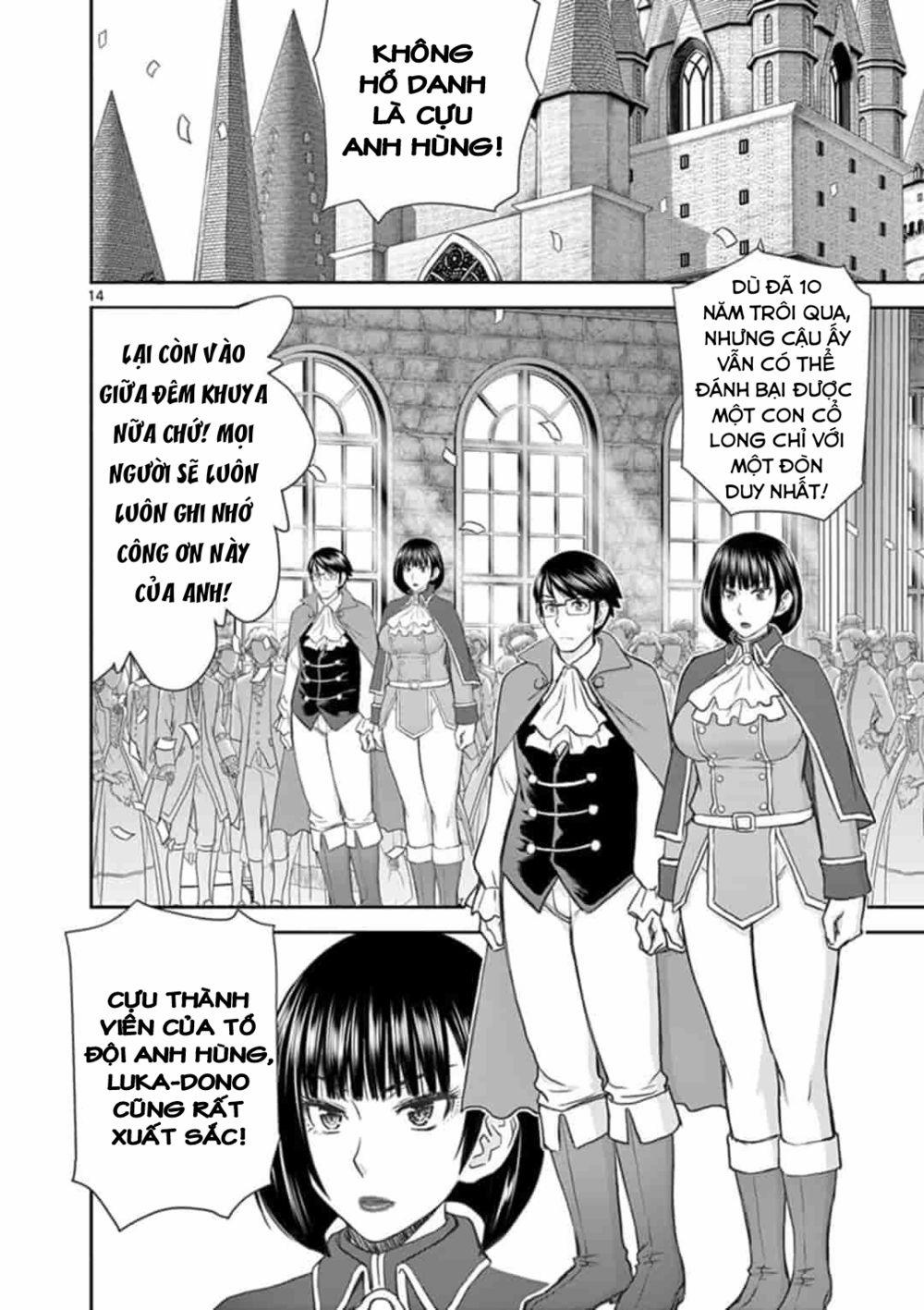 Isekai Furin: 10 Năm Sau Khi Ma Vương Bị Đánh Bại, Cựu Anh Hùng Đã Kết Hôn Với Một Nữ Chiến Binh Góa Chồng 3 trang 14