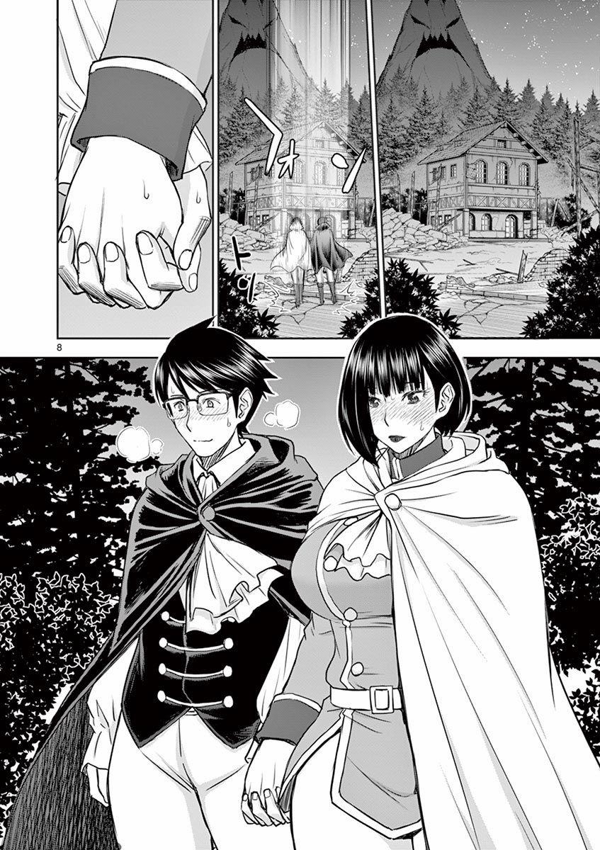 Isekai Furin: 10 Năm Sau Khi Ma Vương Bị Đánh Bại, Cựu Anh Hùng Đã Kết Hôn Với Một Nữ Chiến Binh Góa Chồng 6 trang 8