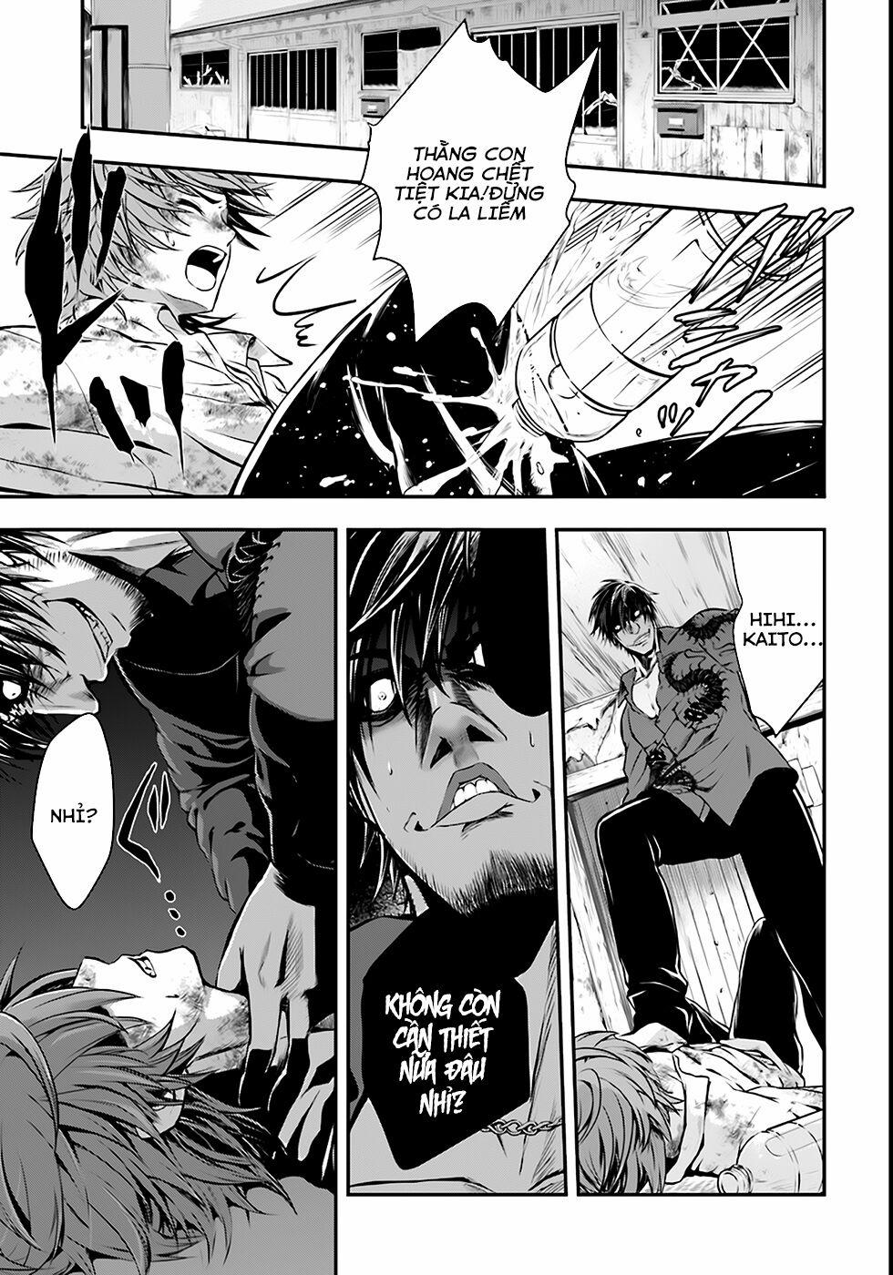 Isekai Gomon Hime 1 trang 6