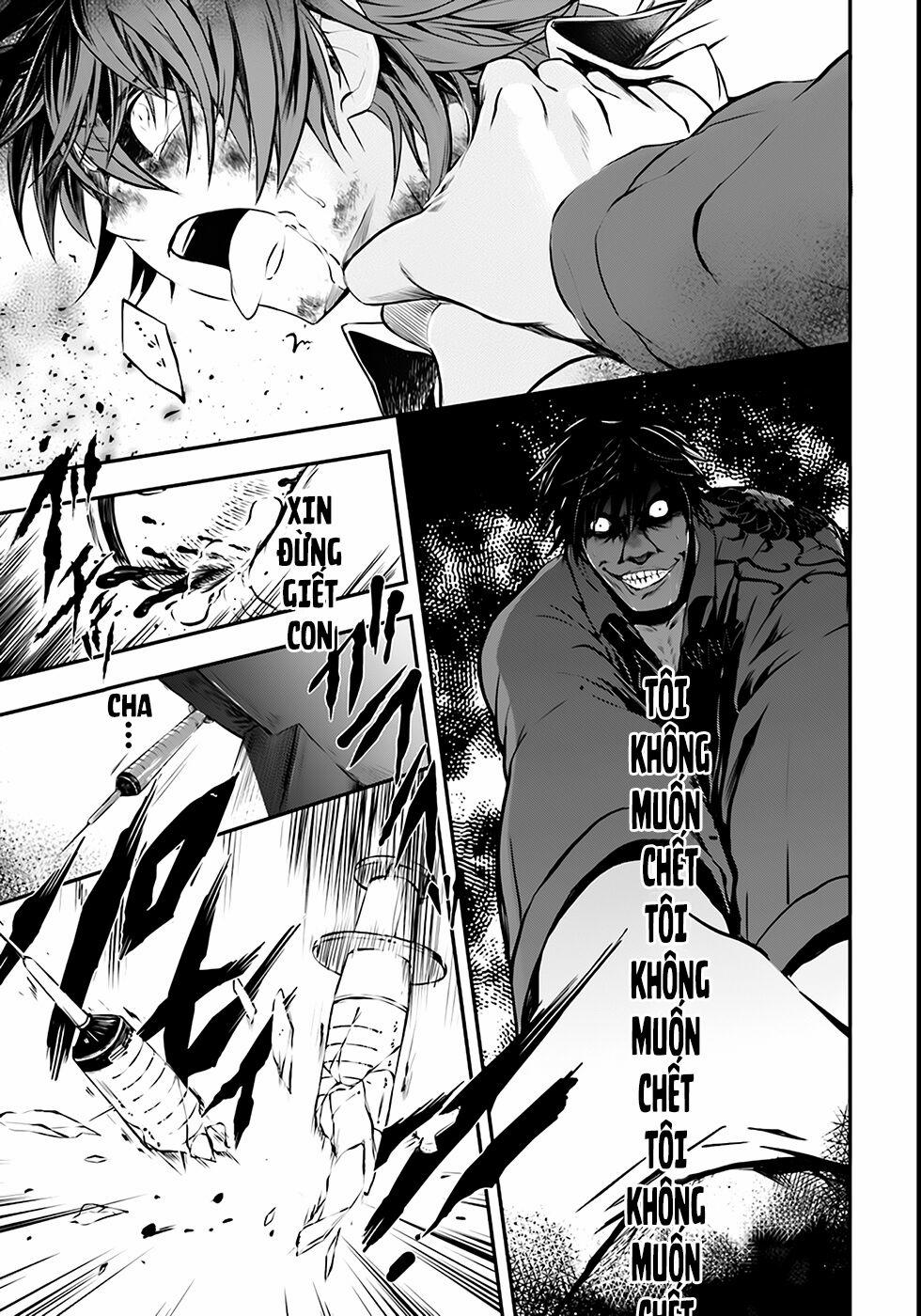 Isekai Gomon Hime 1 trang 8