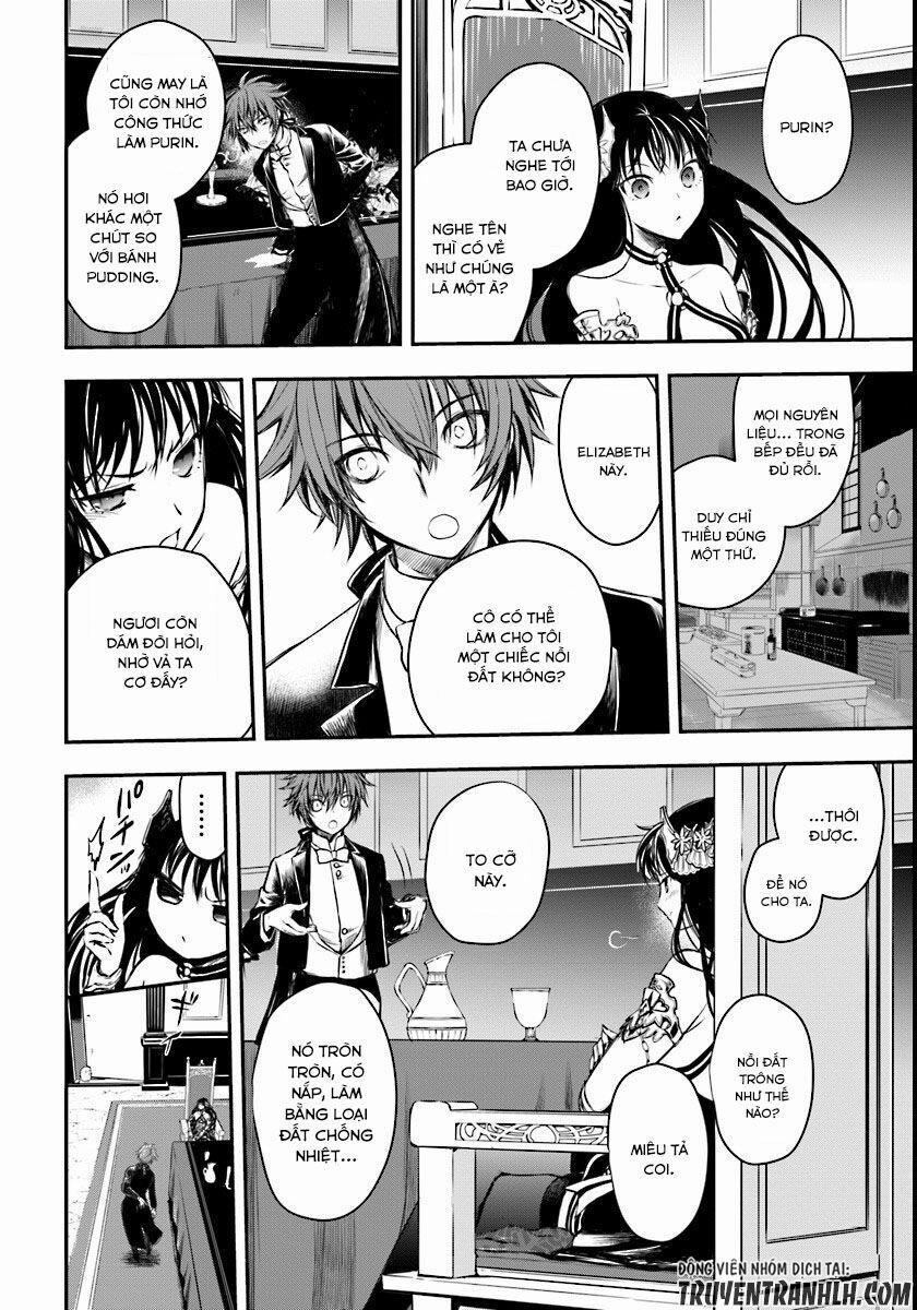 Isekai Gomon Hime 2 trang 17