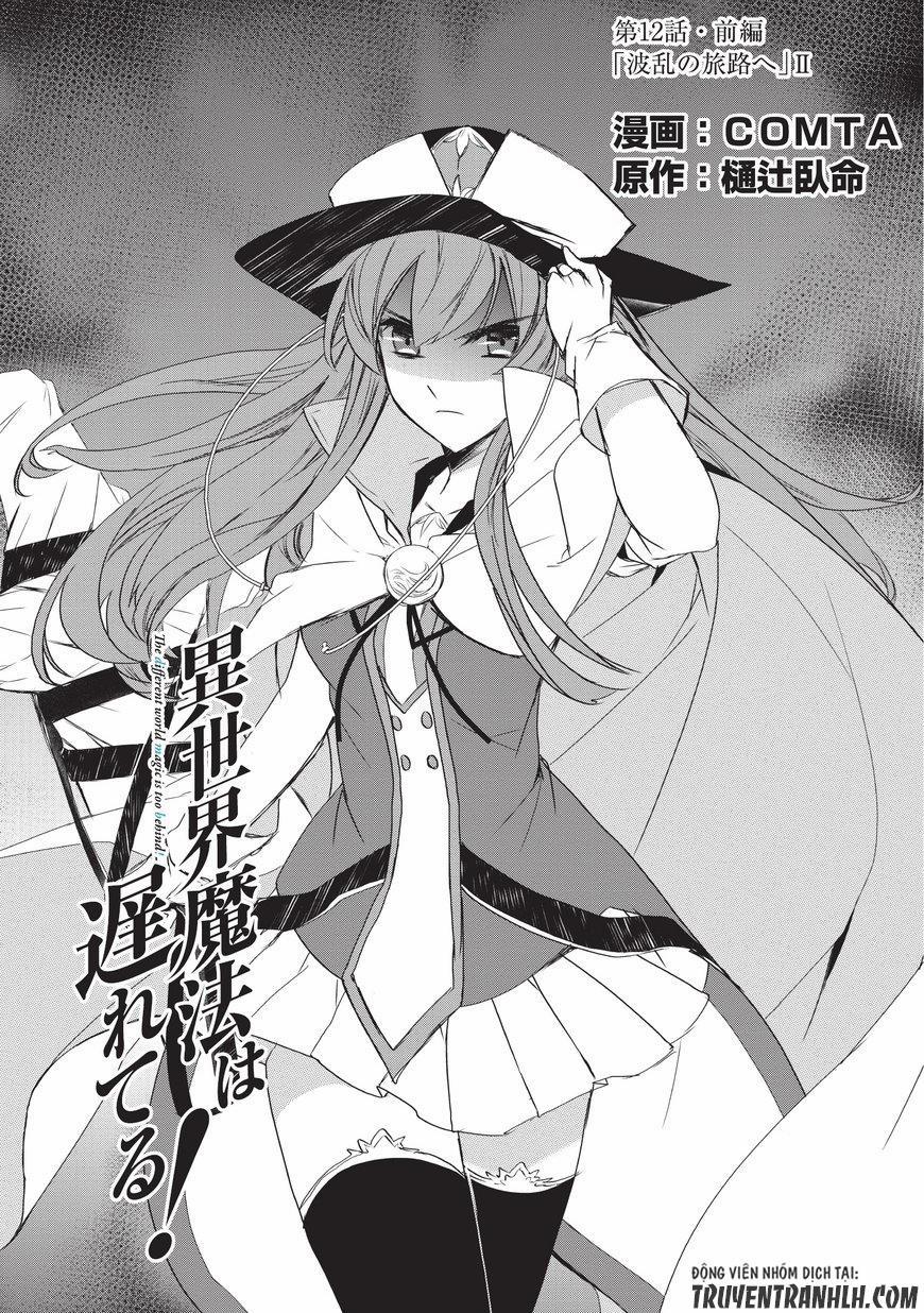 Isekai Mahou Wa Okureteru! 12 trang 1