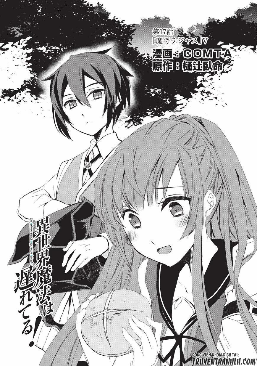 Isekai Mahou Wa Okureteru! 17 trang 1