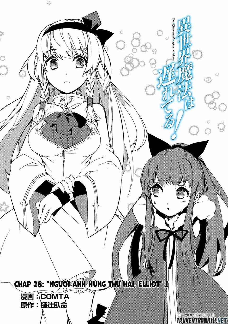 Isekai Mahou Wa Okureteru! 28 trang 2