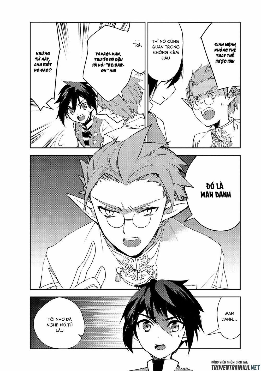 Isekai Mahou Wa Okureteru! 31 trang 13