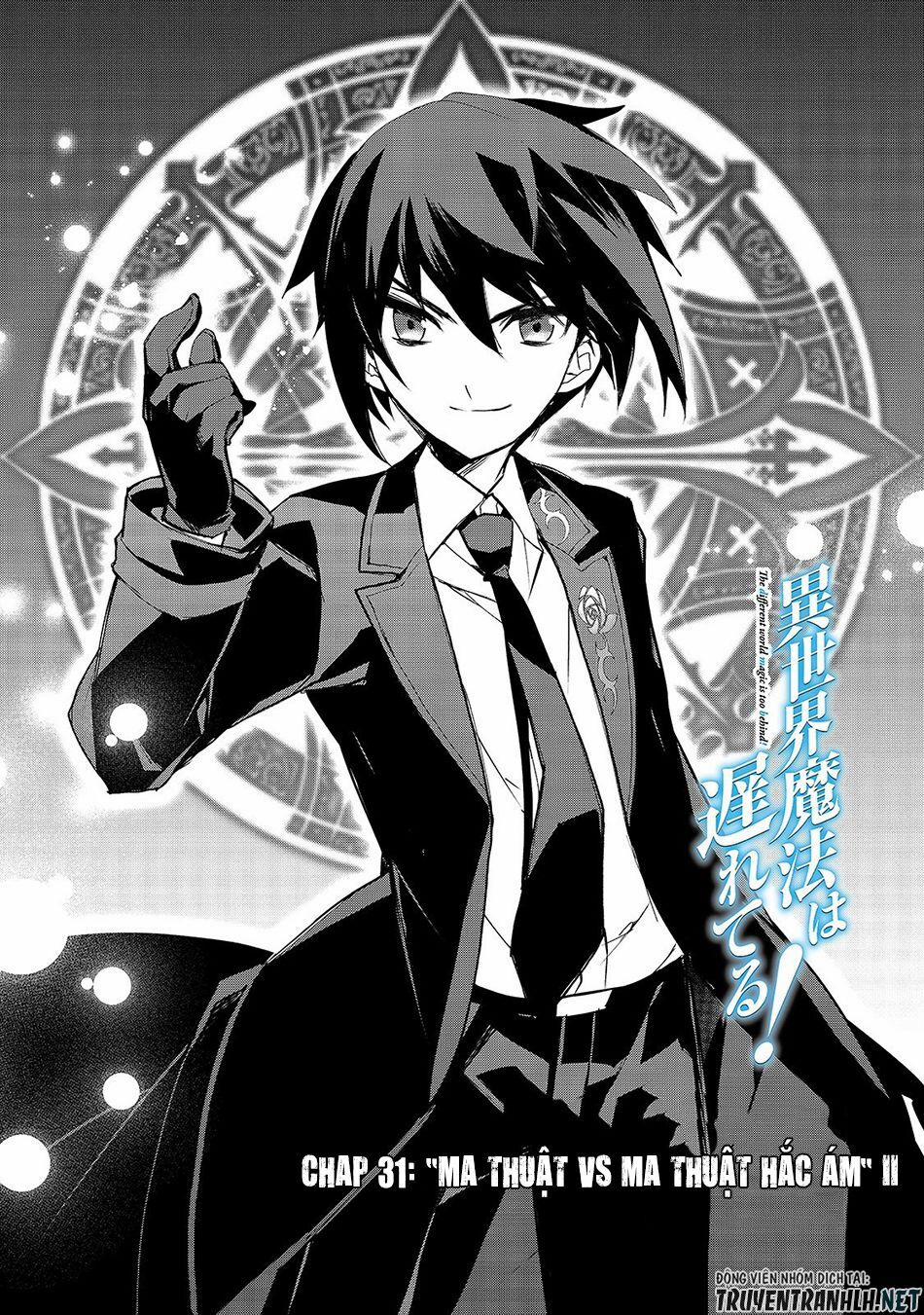 Isekai Mahou Wa Okureteru! 32 trang 2