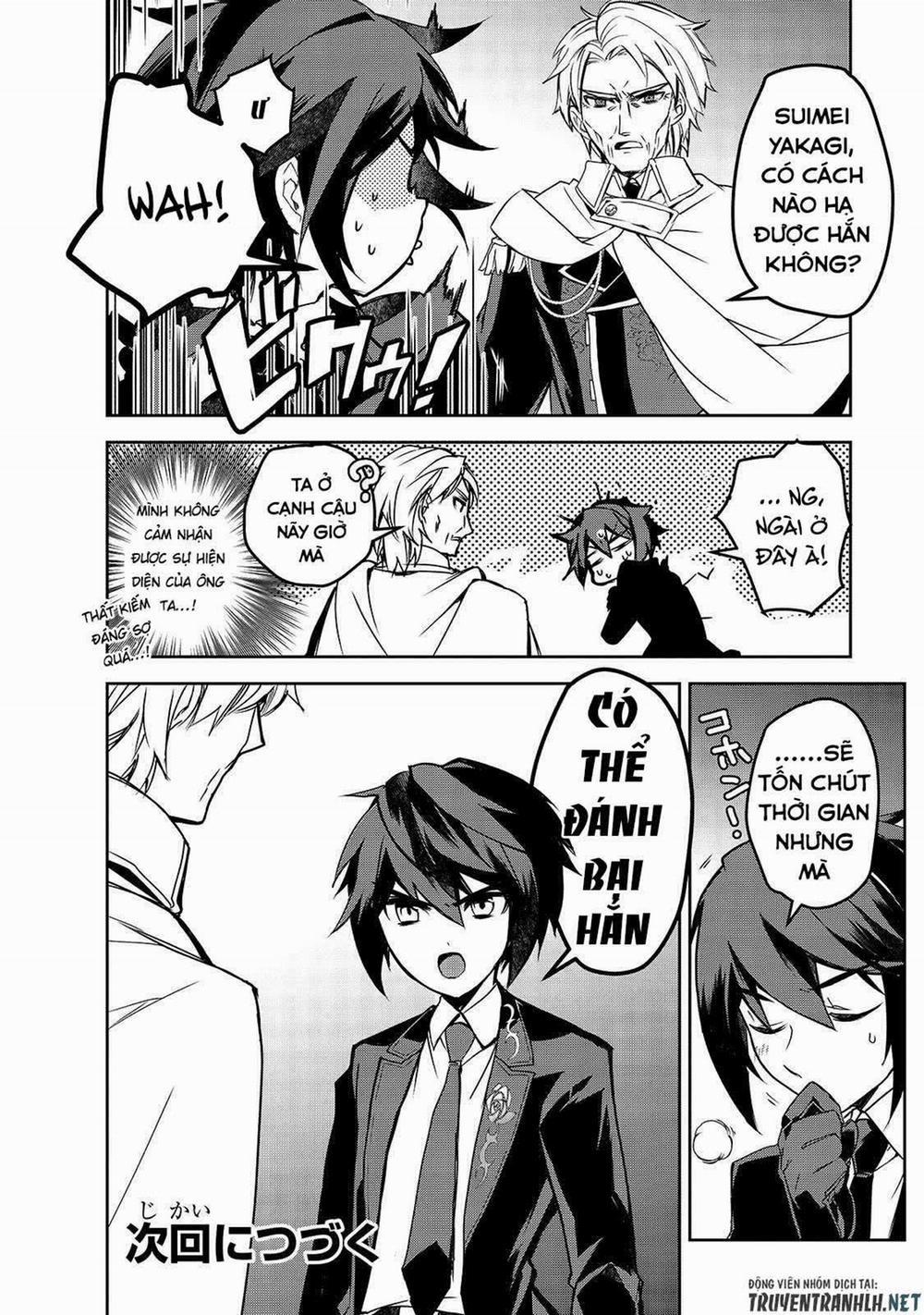 Isekai Mahou Wa Okureteru! 43.1 trang 33