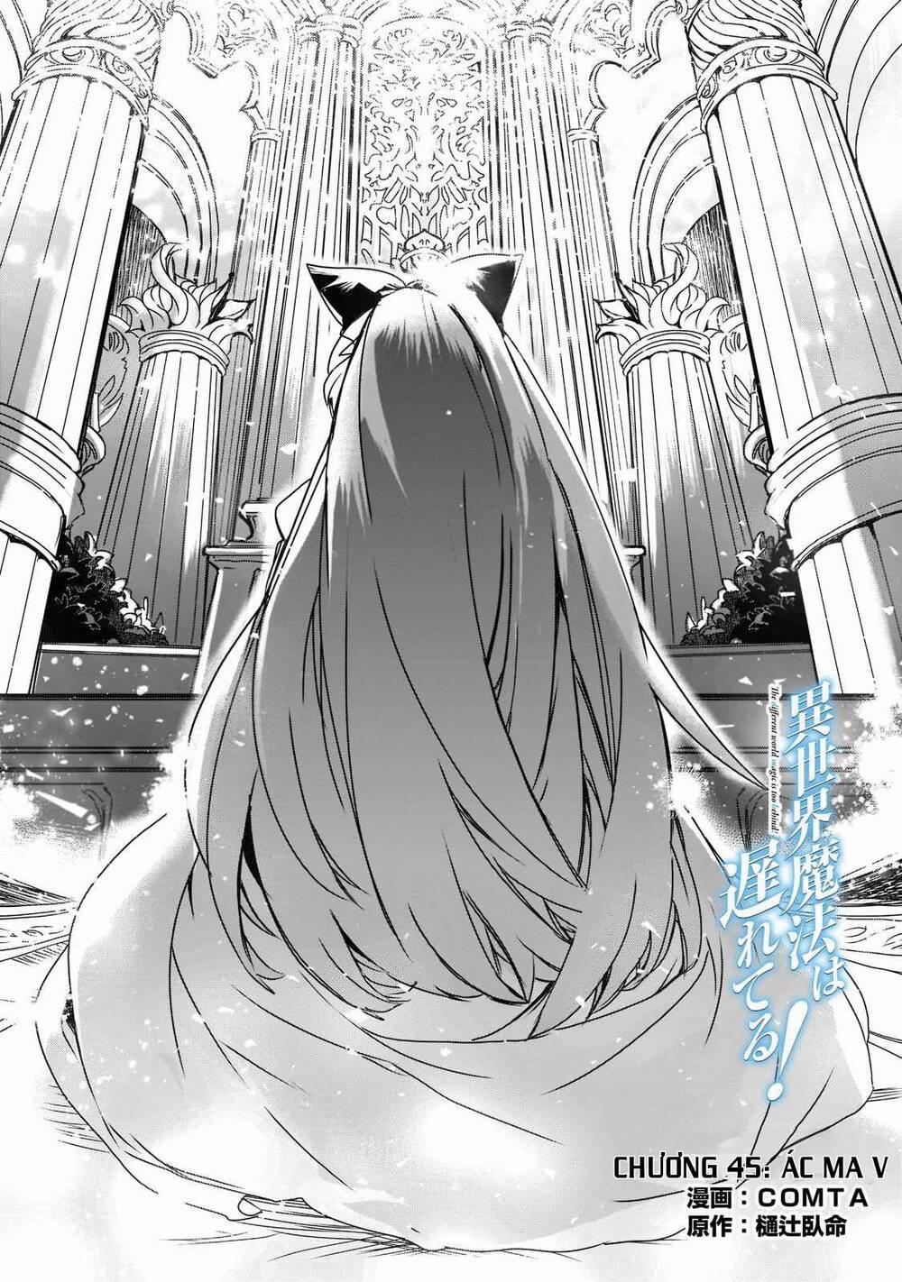 Isekai Mahou Wa Okureteru! 45 trang 1