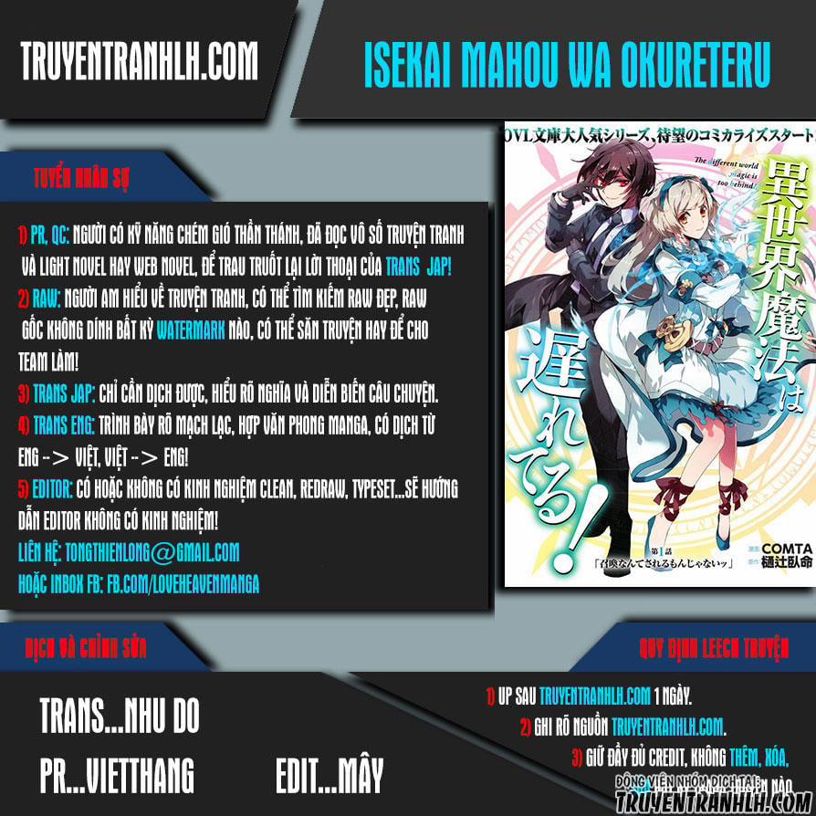 Isekai Mahou Wa Okureteru! 8 trang 0
