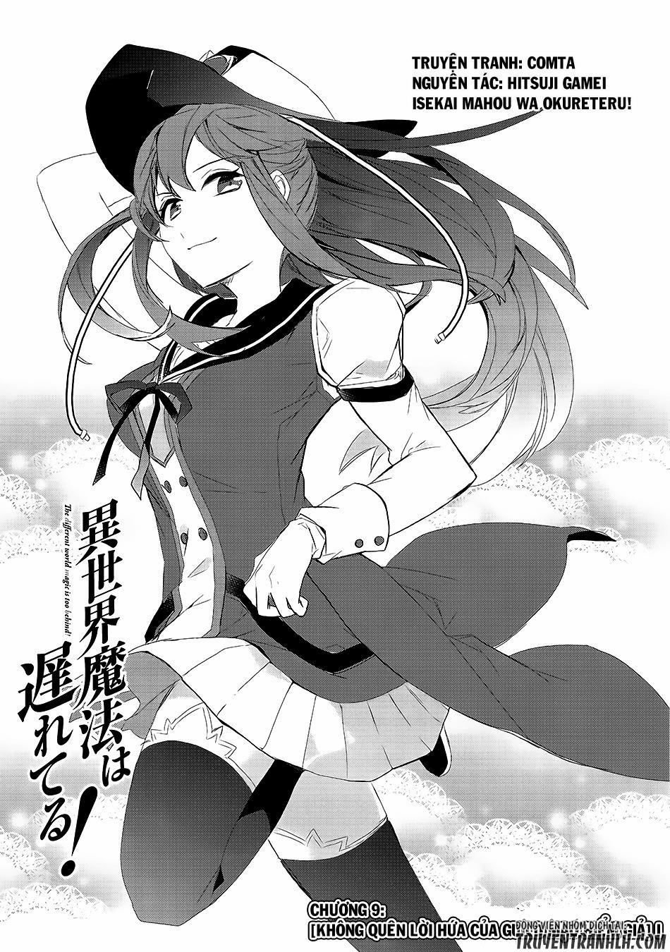Isekai Mahou Wa Okureteru! 9 trang 1