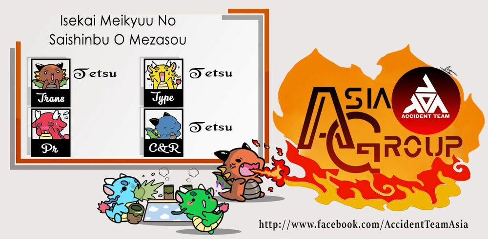 Isekai Meikyuu No Saishinbu O Mezasou 5 trang 1