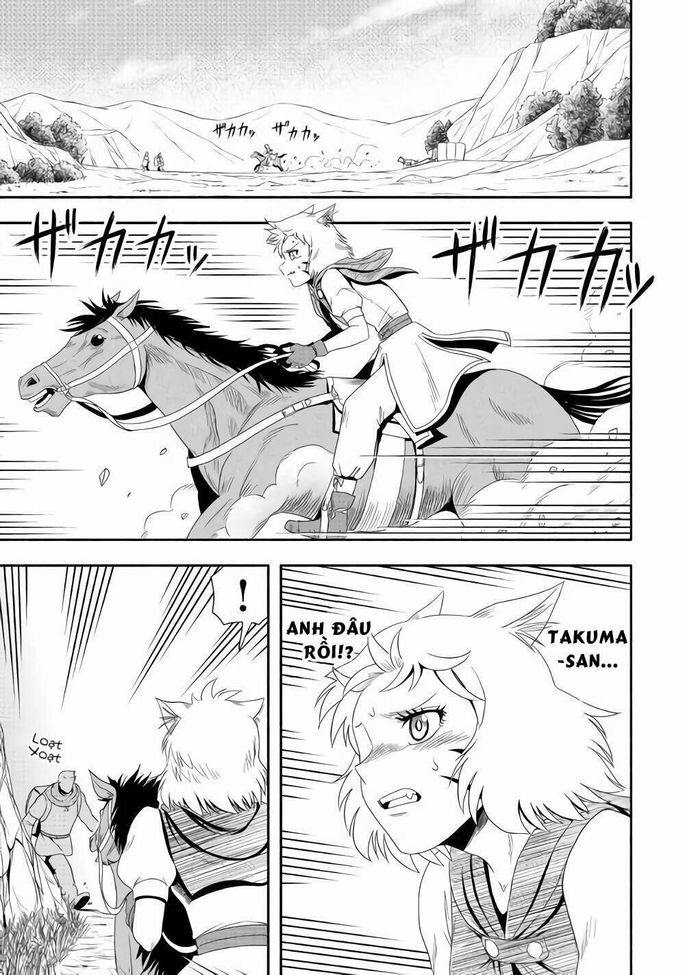 Isekai Ni Tobasareta Ossan Wa Doko E Iku? 16 trang 11