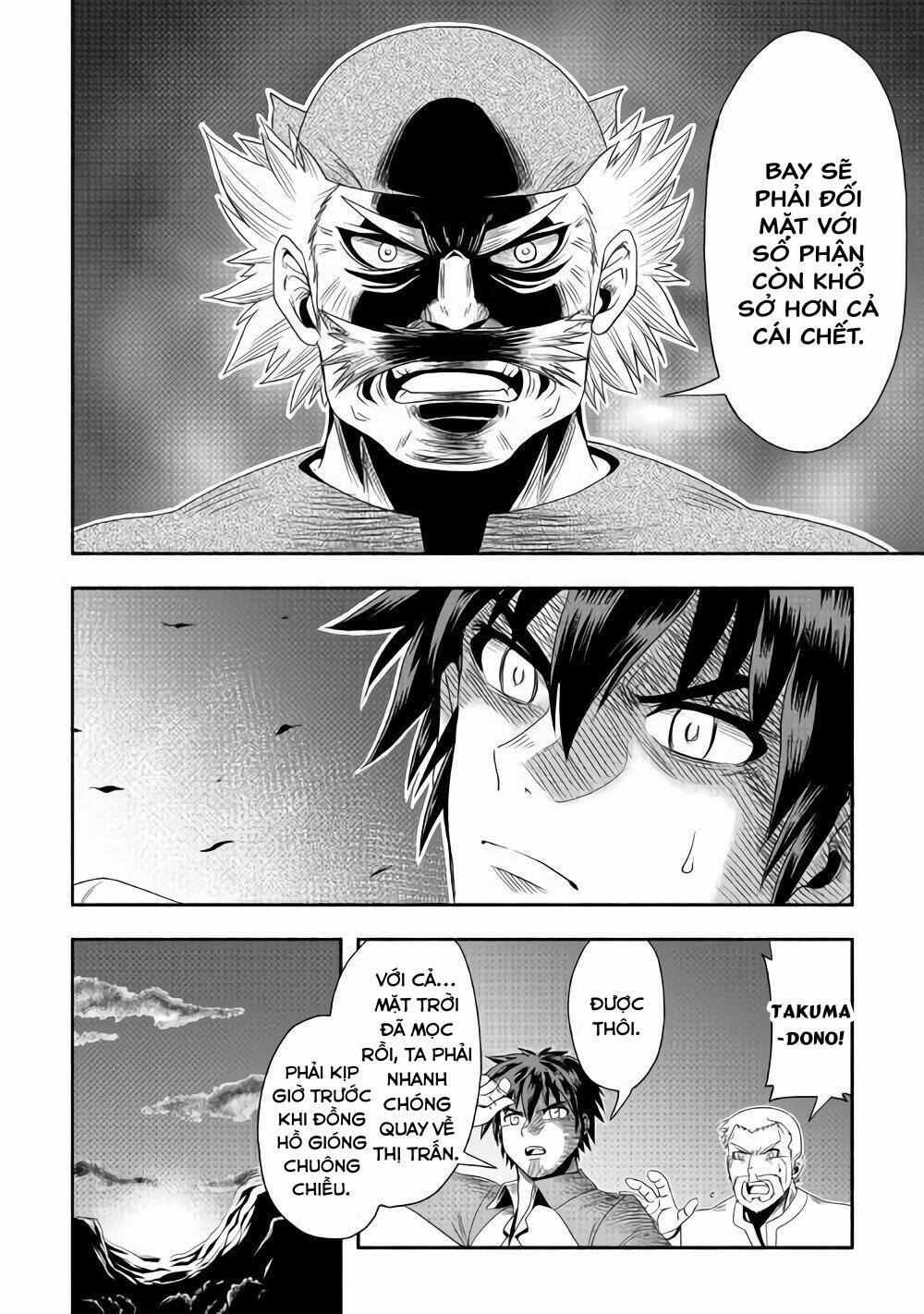 Isekai Ni Tobasareta Ossan Wa Doko E Iku? 16 trang 6