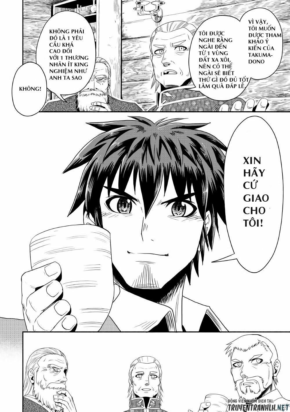 Isekai Ni Tobasareta Ossan Wa Doko E Iku? 17 trang 21