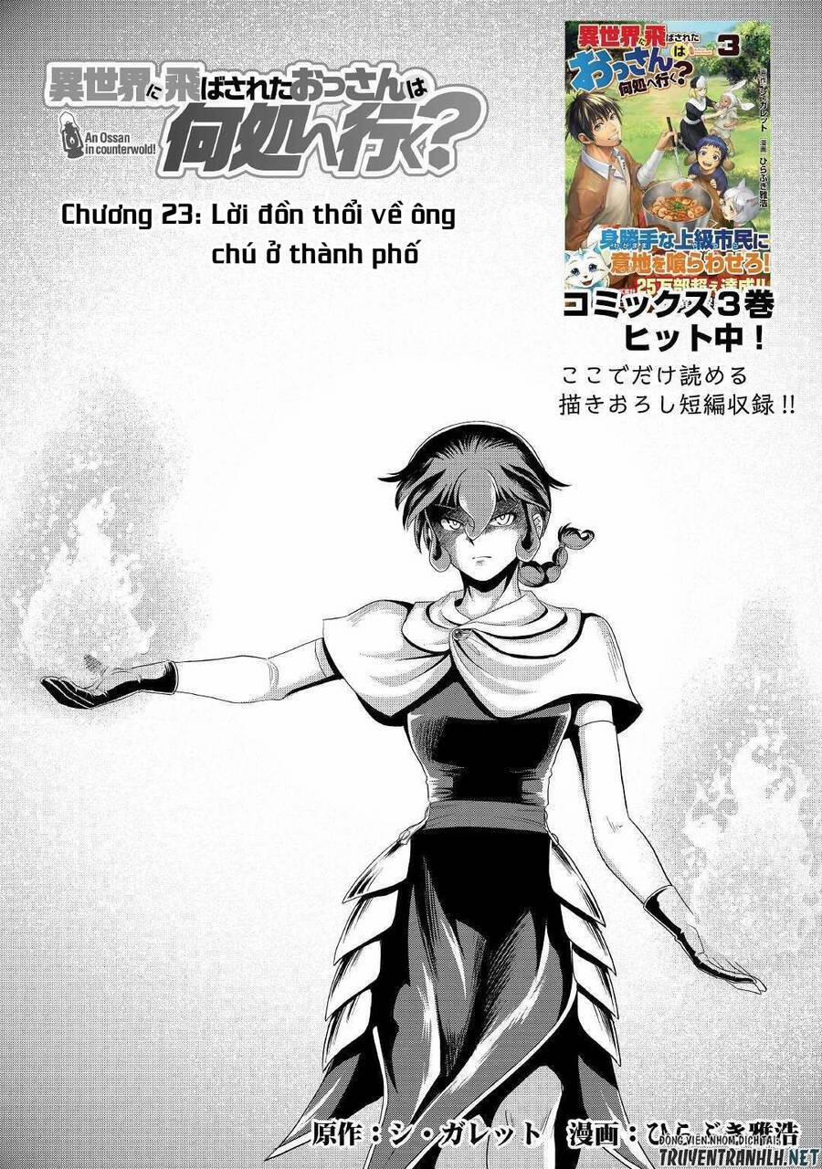 Isekai Ni Tobasareta Ossan Wa Doko E Iku? 23 trang 1