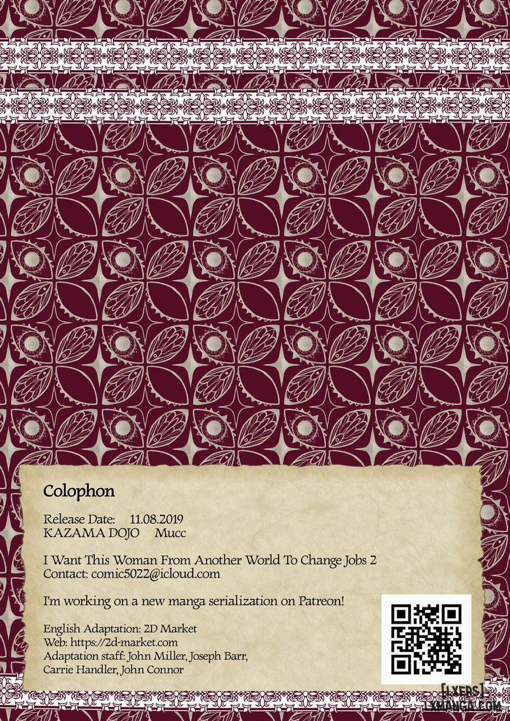 Isekai no Onnanoko ni Job Change Shite Moraitai 2 trang 21
