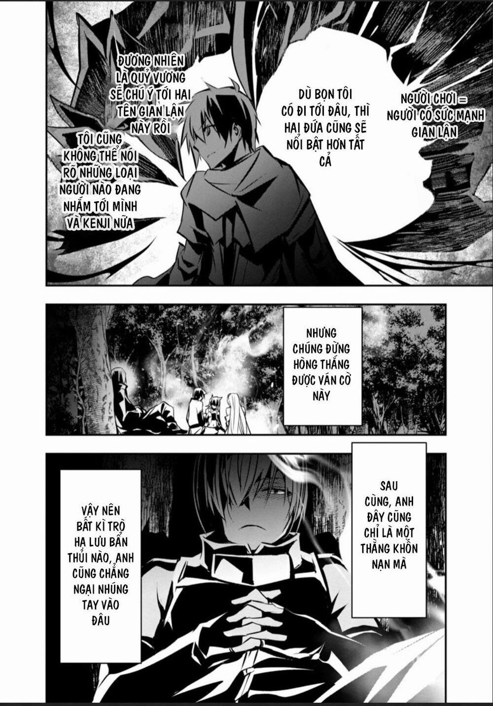 Isekai NTR ~Shinyuu no Onna wo Saikyou Skill de Otosu Houhou~ 6 trang 22