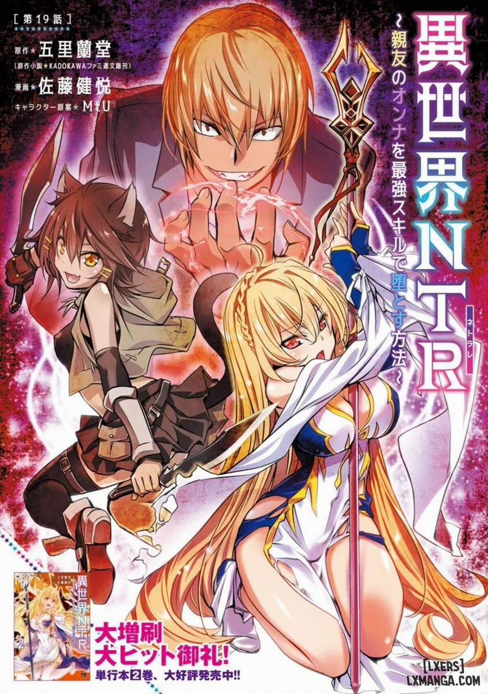 Isekai Ntr 19 trang 0