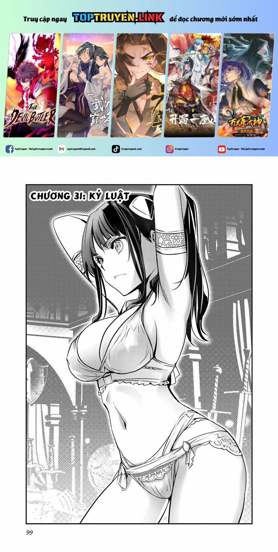 Isekai Ntr 31 trang 0