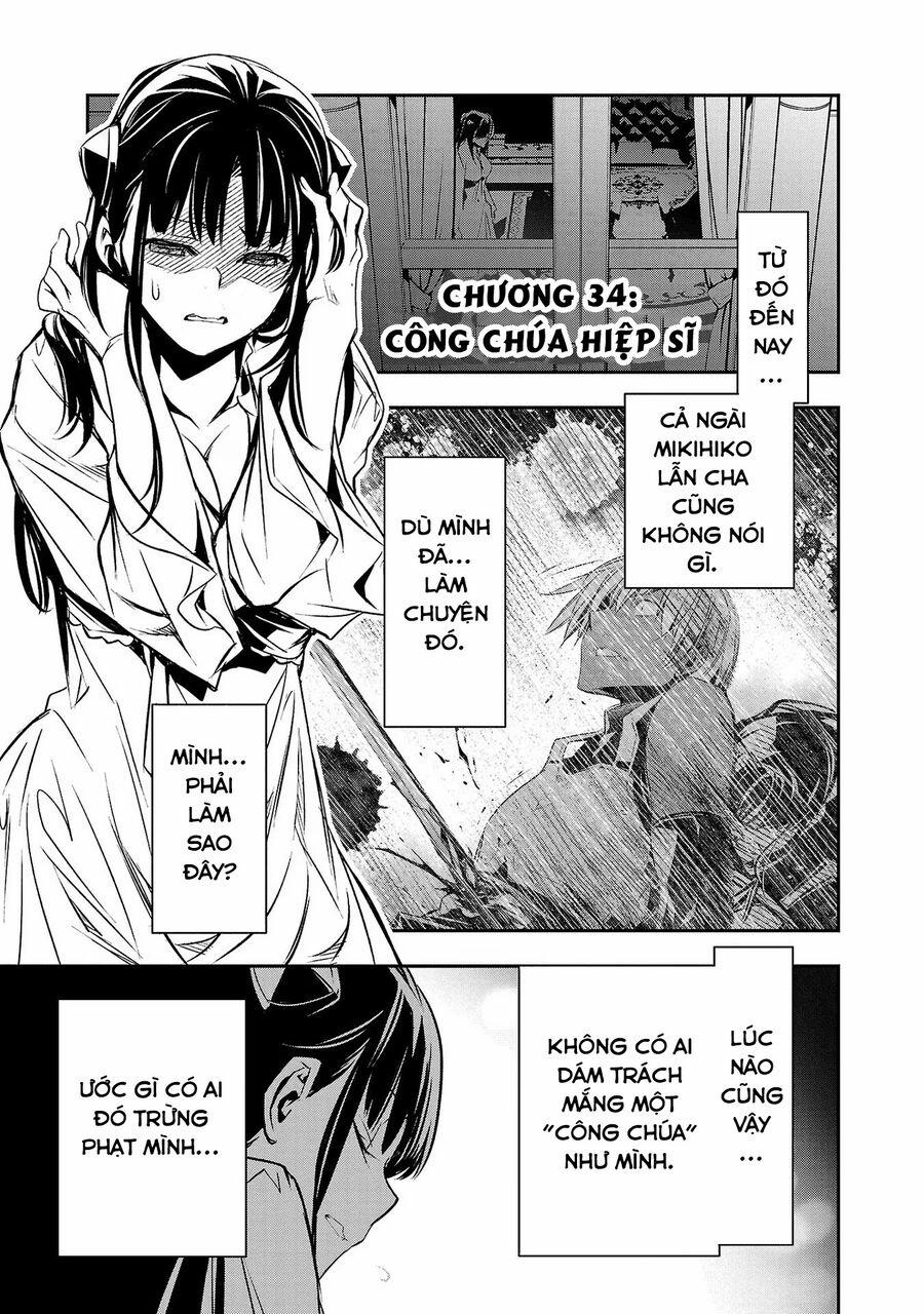 Isekai Ntr 34 trang 1
