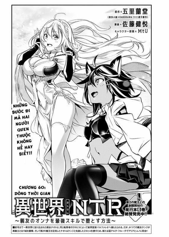 Isekai Ntr 60 trang 1