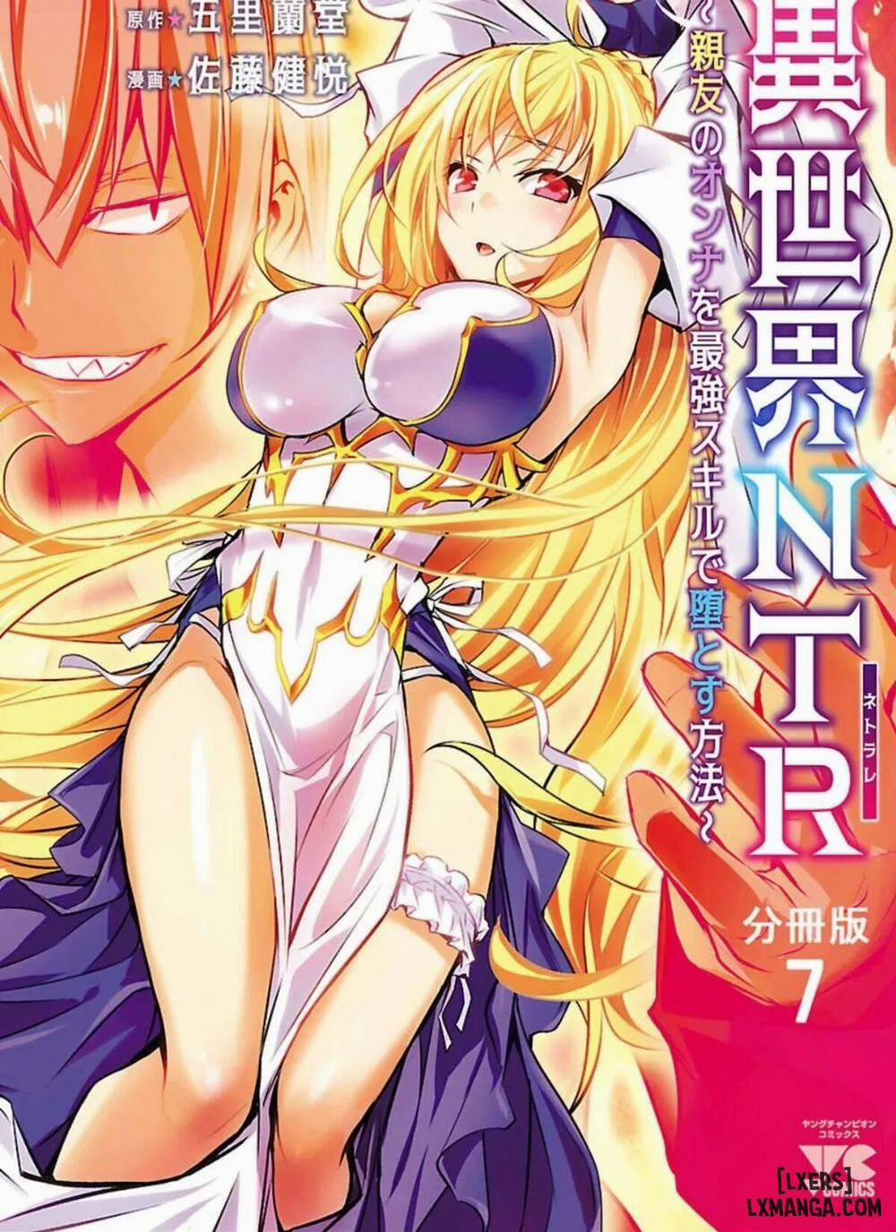 Isekai Ntr 7 trang 0