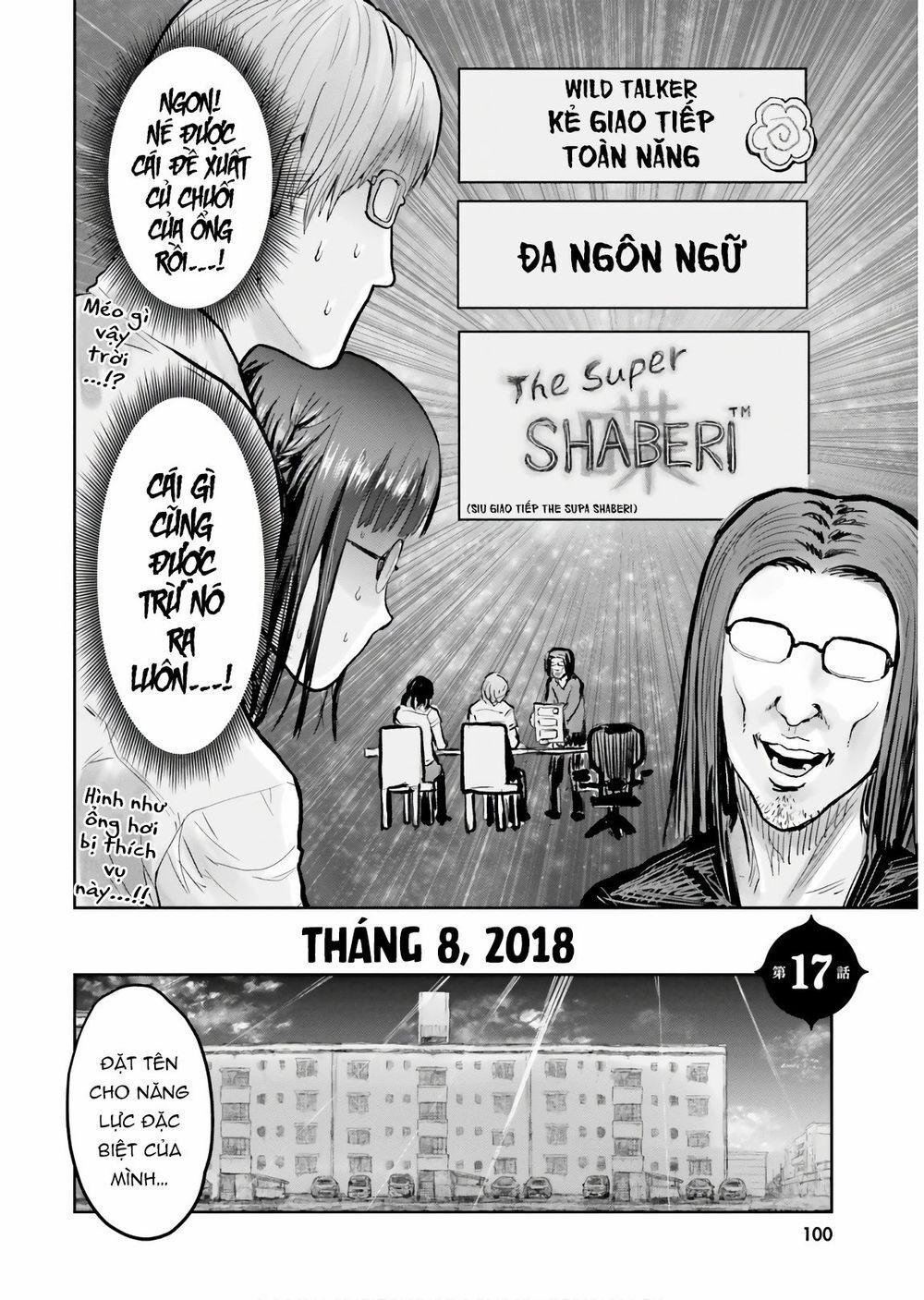 Isekai Ojisan 17 trang 1