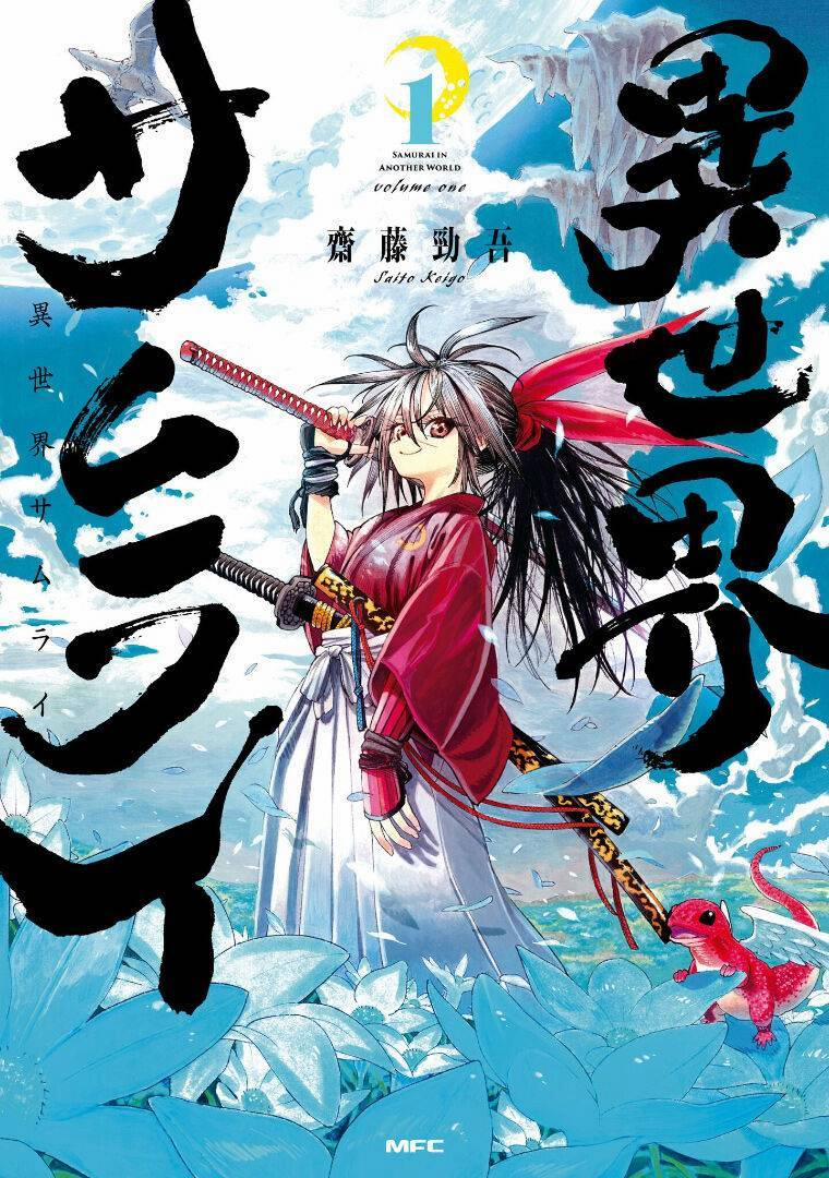Isekai Samurai 1.1 trang 1