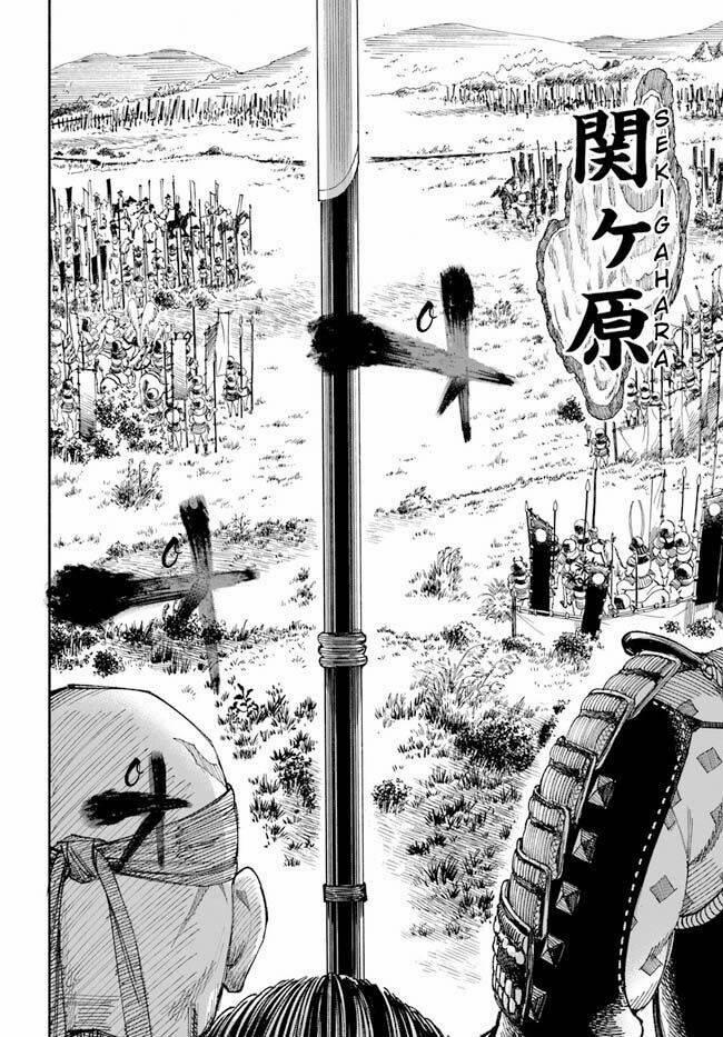 Isekai Samurai 1.1 trang 15