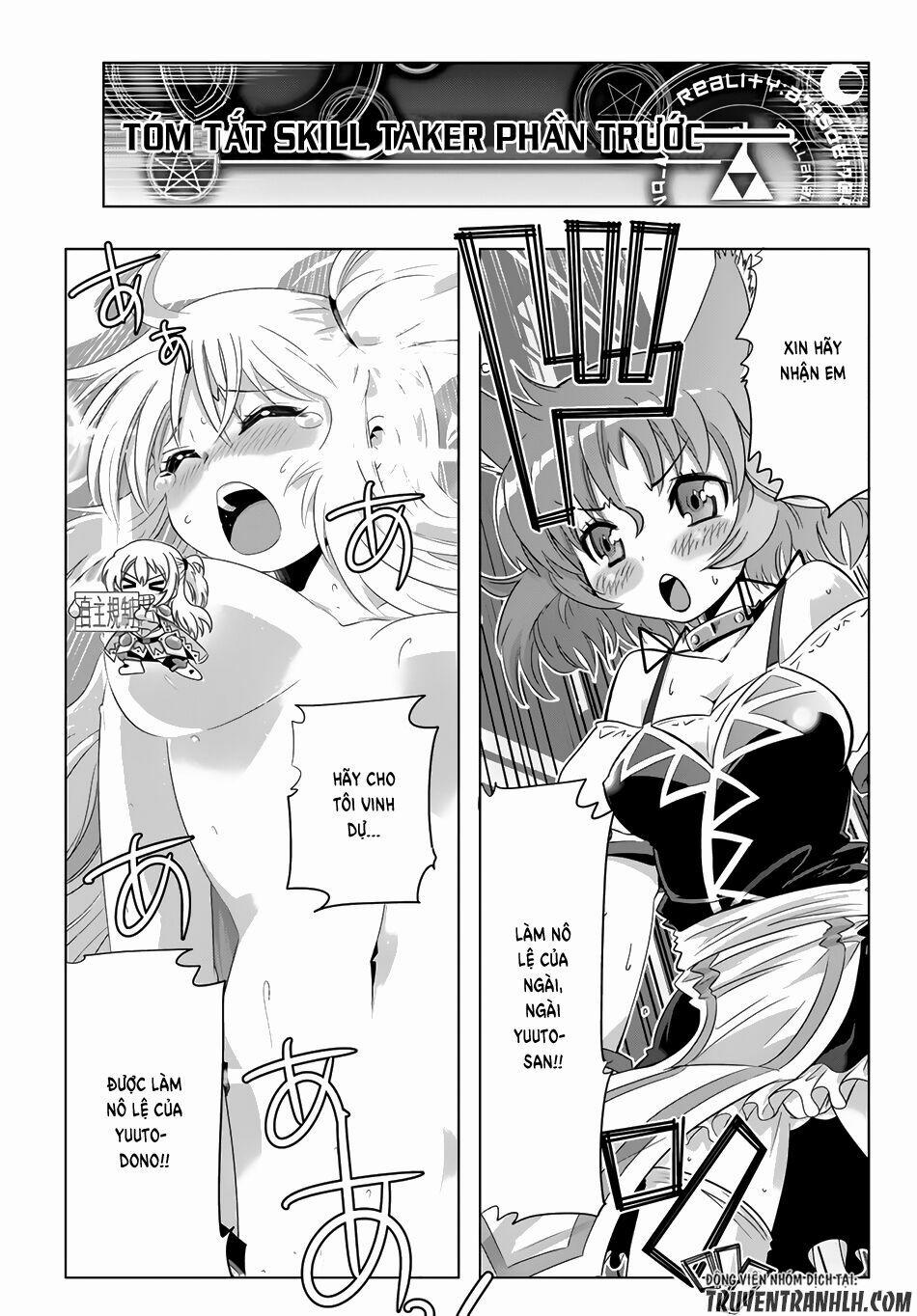 Isekai Shihai No Skill Taker: Zero Kara Hajimeru Dorei Harem 17 trang 1