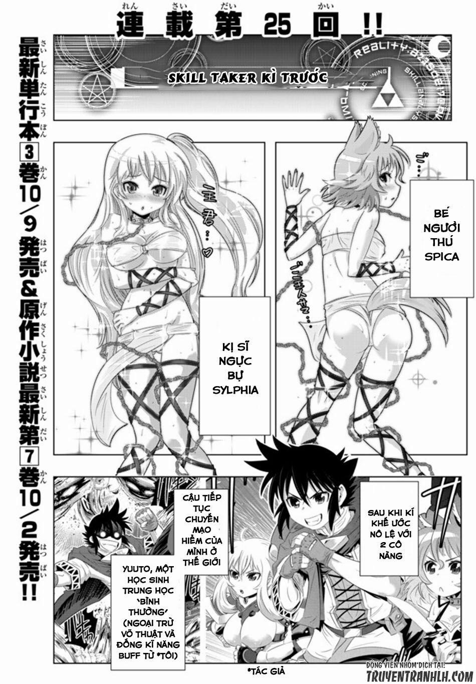 Isekai Shihai No Skill Taker: Zero Kara Hajimeru Dorei Harem 25 trang 1