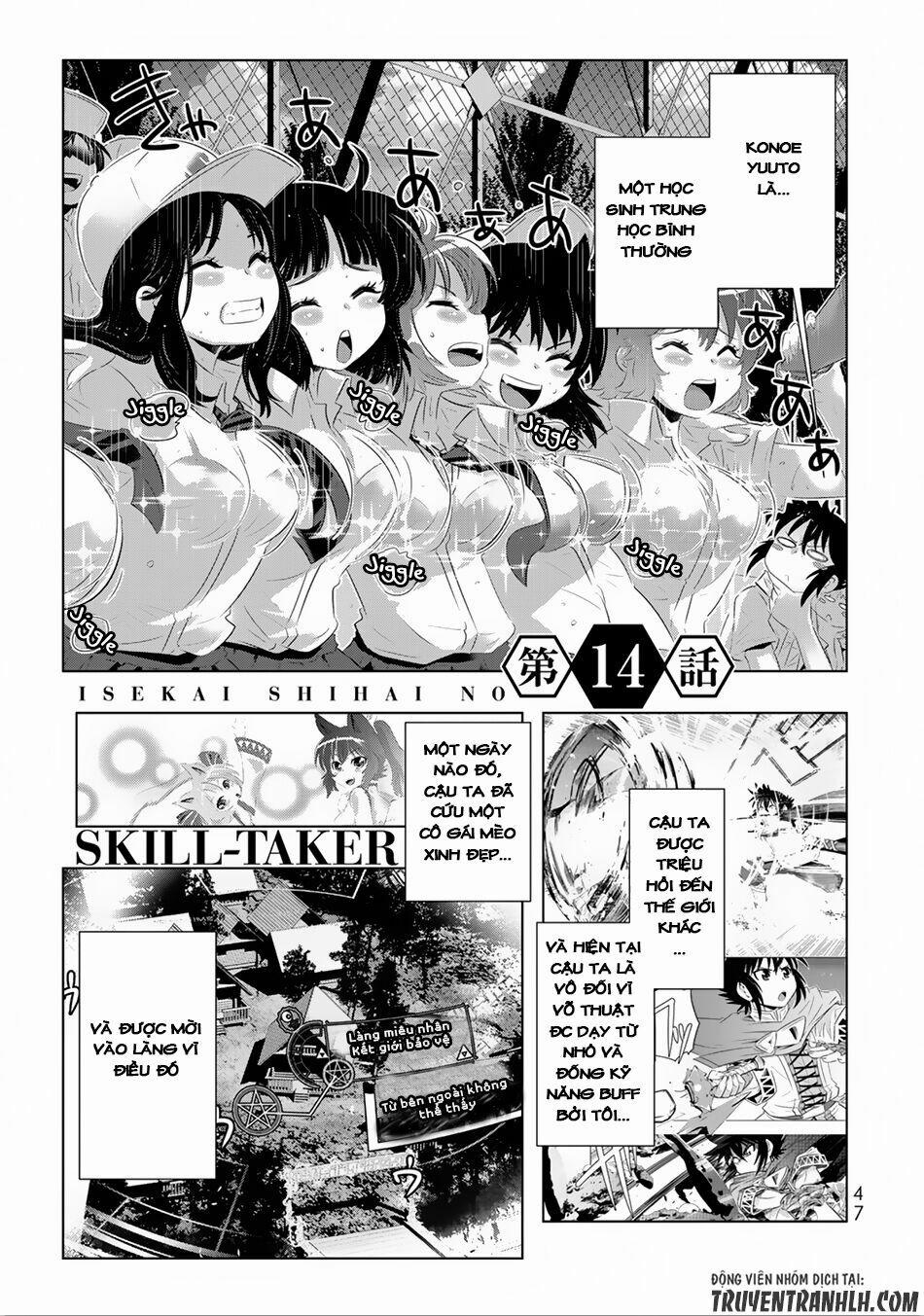 Isekai Shihai No Skill Taker: Zero Kara Hajimeru Dorei Harem 27 trang 1