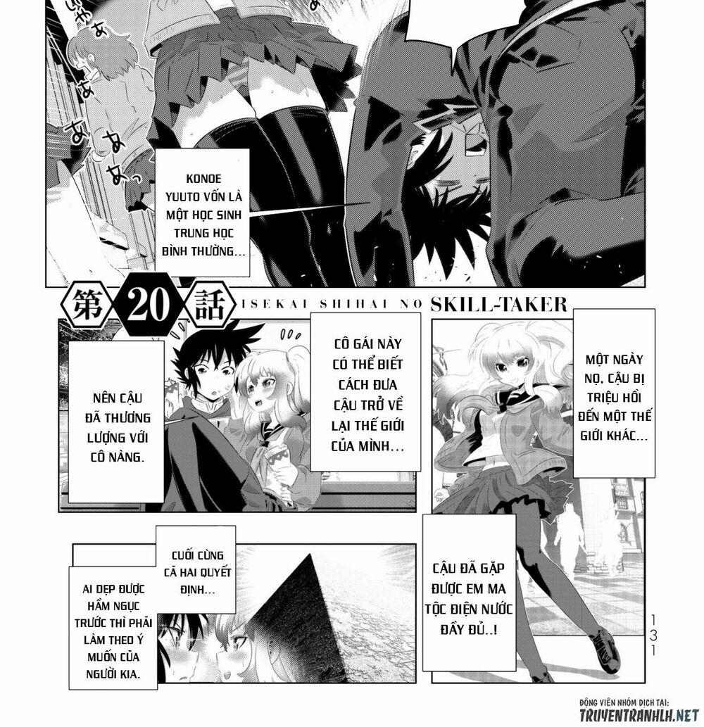 Isekai Shihai No Skill Taker: Zero Kara Hajimeru Dorei Harem 39 trang 1